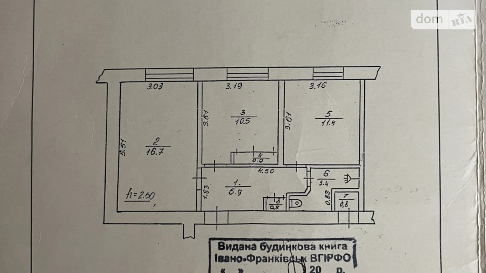 Продається 2-кімнатна квартира 52 кв. м у Івано-Франківську, вул. Набережна імені Василя Стефаника, 42А - фото 5