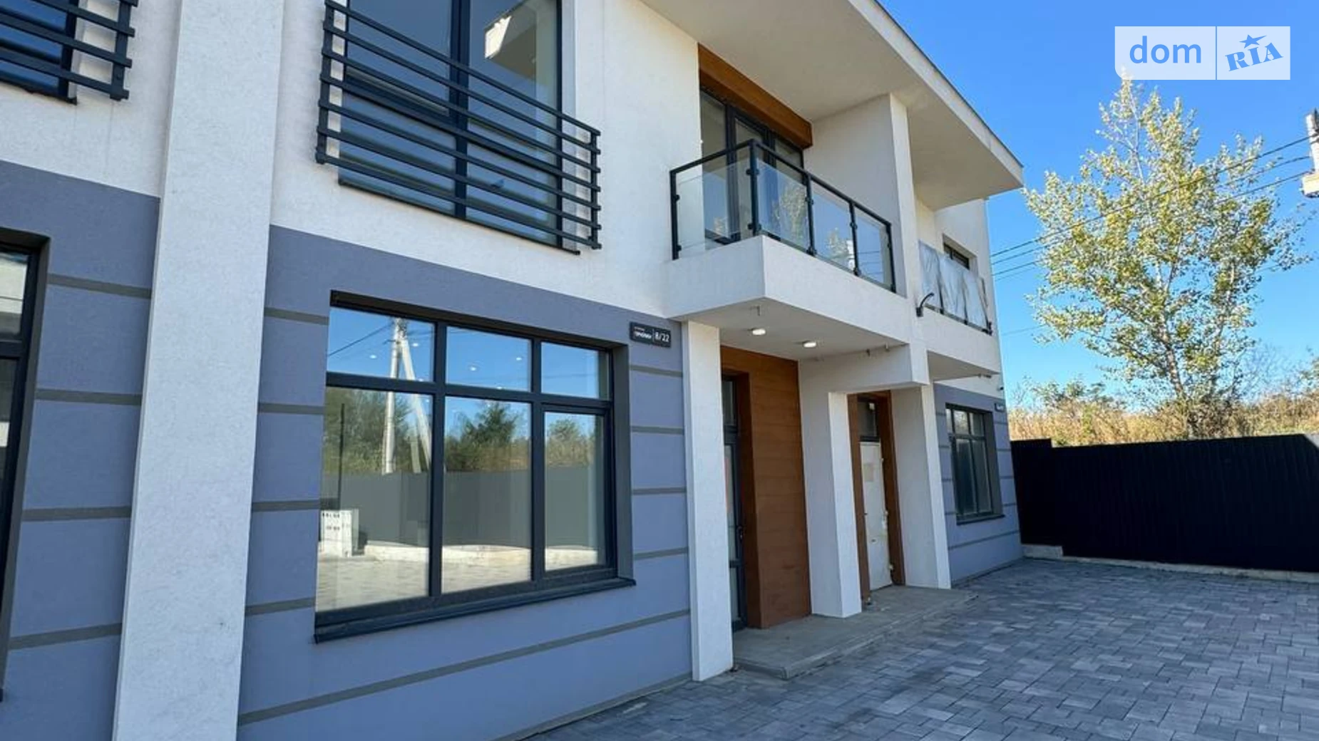 ул. Чумака Волчинец ЖК City Villa Club, цена: 170000 $ - фото 2