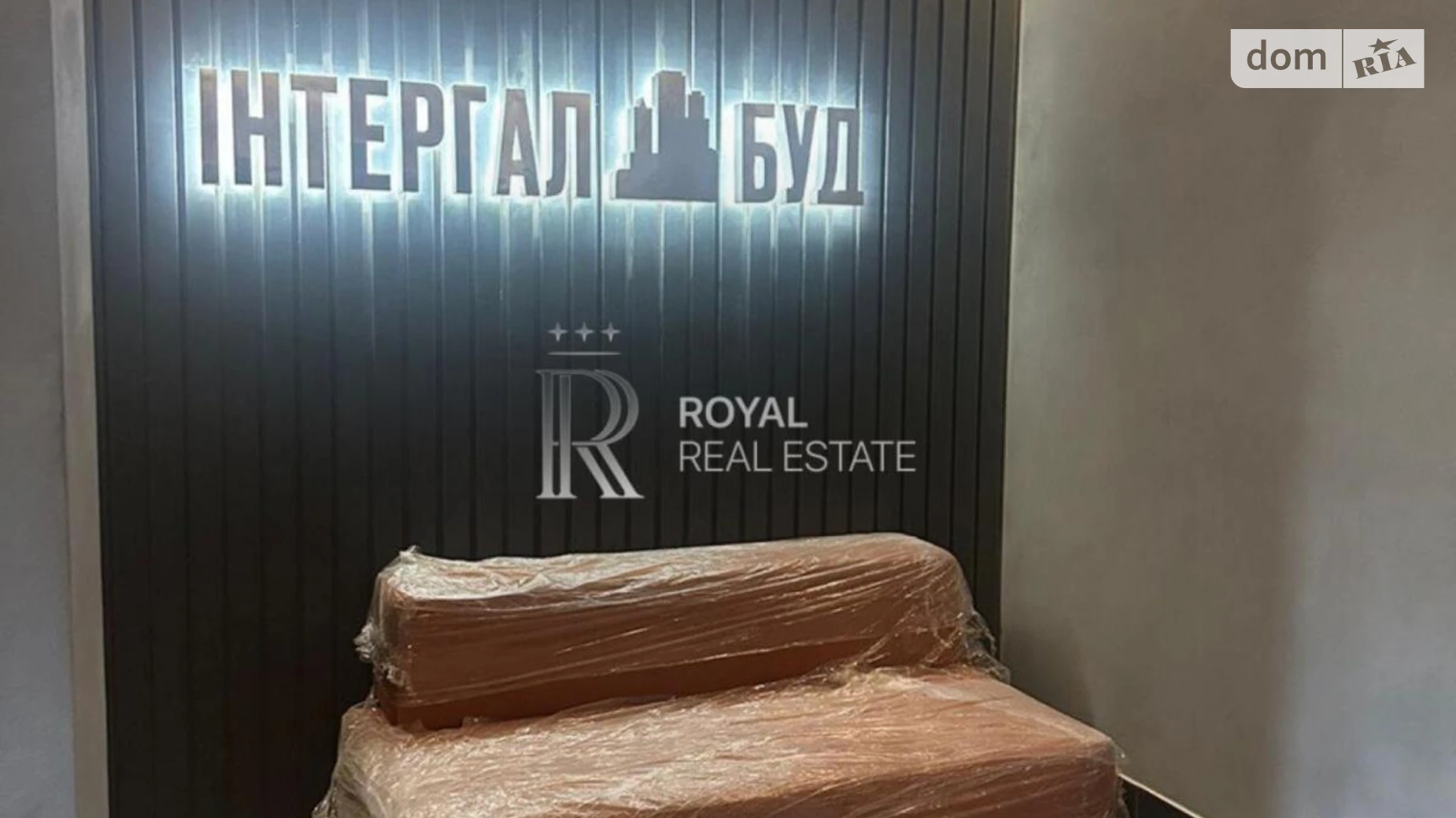 Продается 1-комнатная квартира 36.8 кв. м в Киеве, ул. Васильковская, 37Г - фото 2