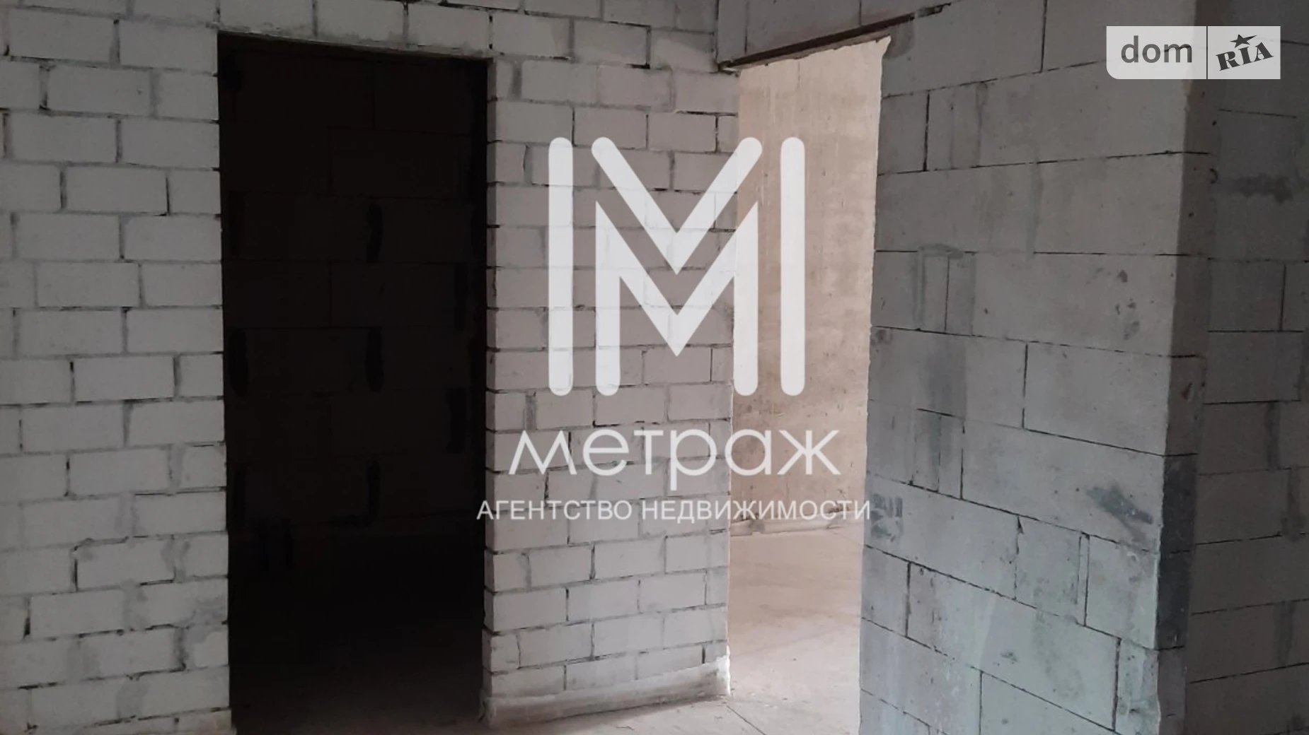 Продается 2-комнатная квартира 77.1 кв. м в Харькове, цена: 68500 $ - фото 3