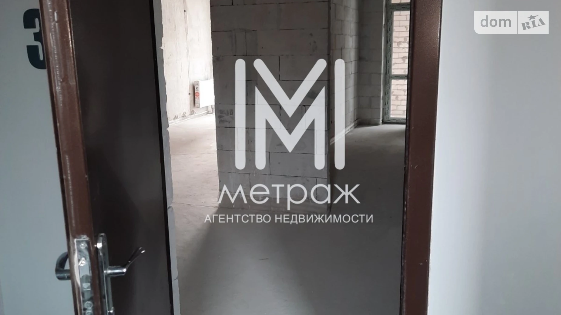 Продается 2-комнатная квартира 77.1 кв. м в Харькове, цена: 68500 $ - фото 4