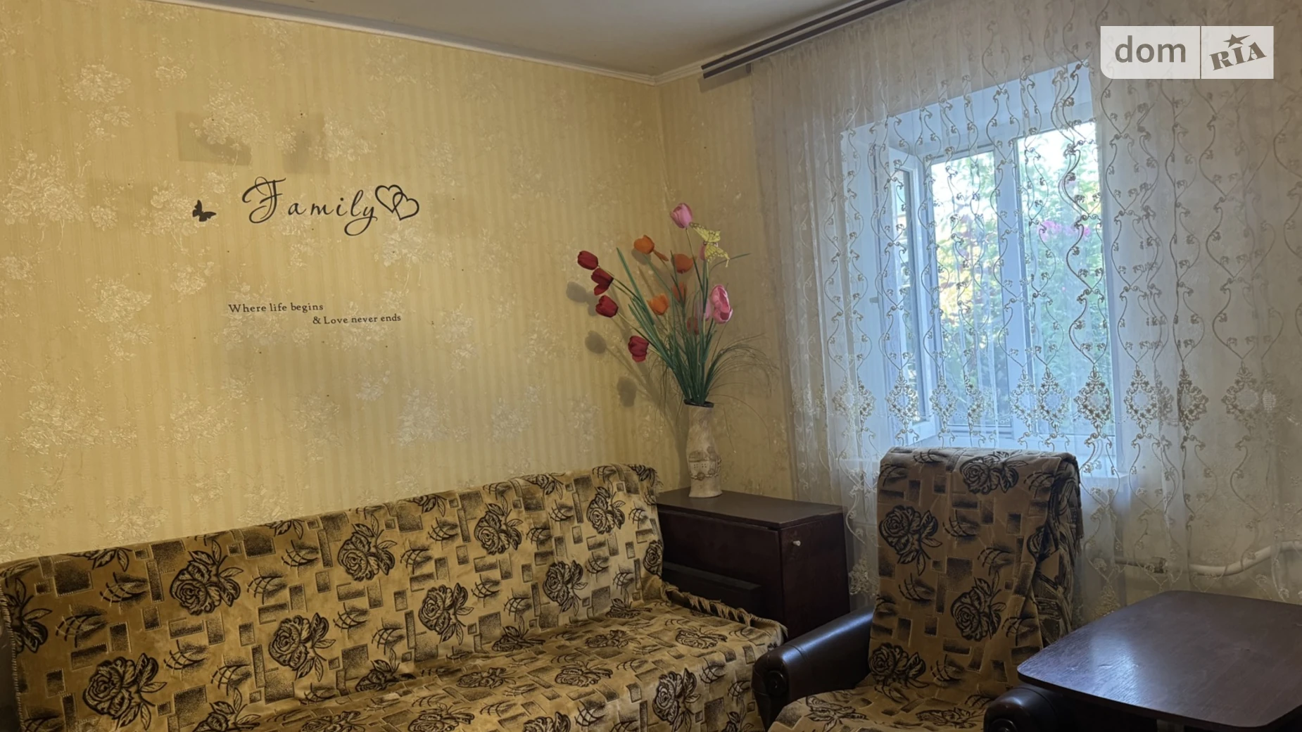 Продается часть дома 51.1 кв. м с гаражом, ул. Тыверская(Ленина) - фото 3