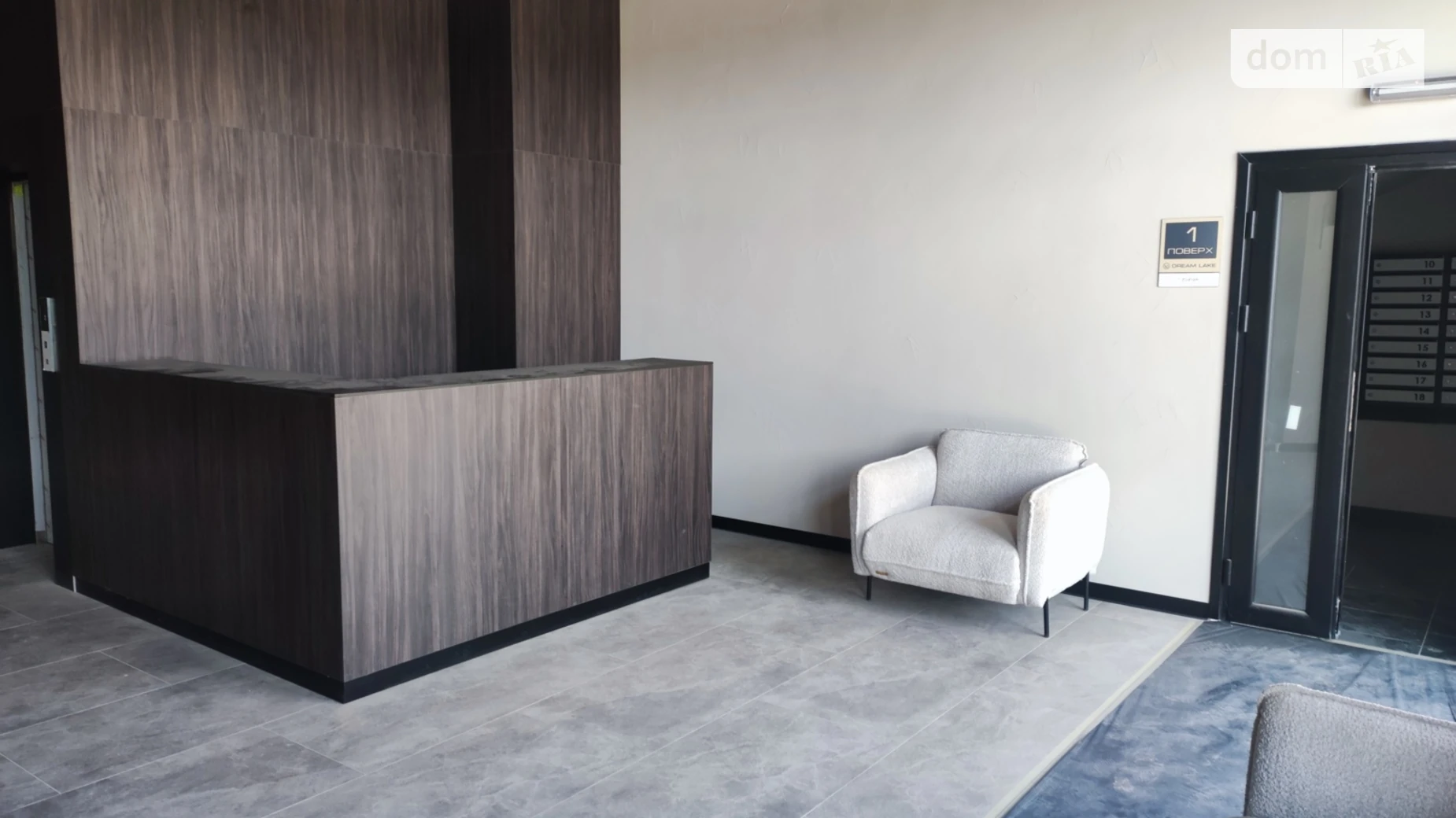 Продается 1-комнатная квартира 42.6 кв. м в Виннице, Барское шоссе - фото 2