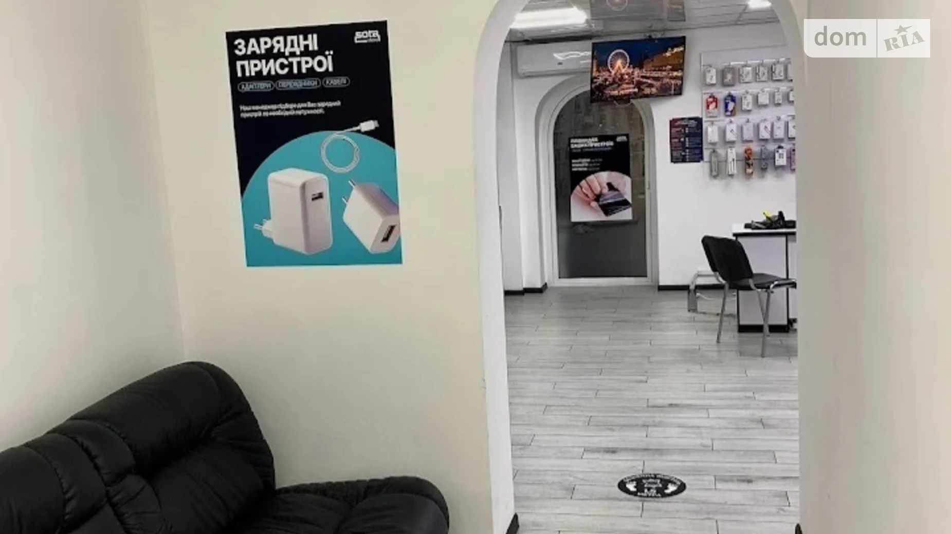ул. Днестровская Центр Ивано-Франковск, цена: 150000 $ - фото 3