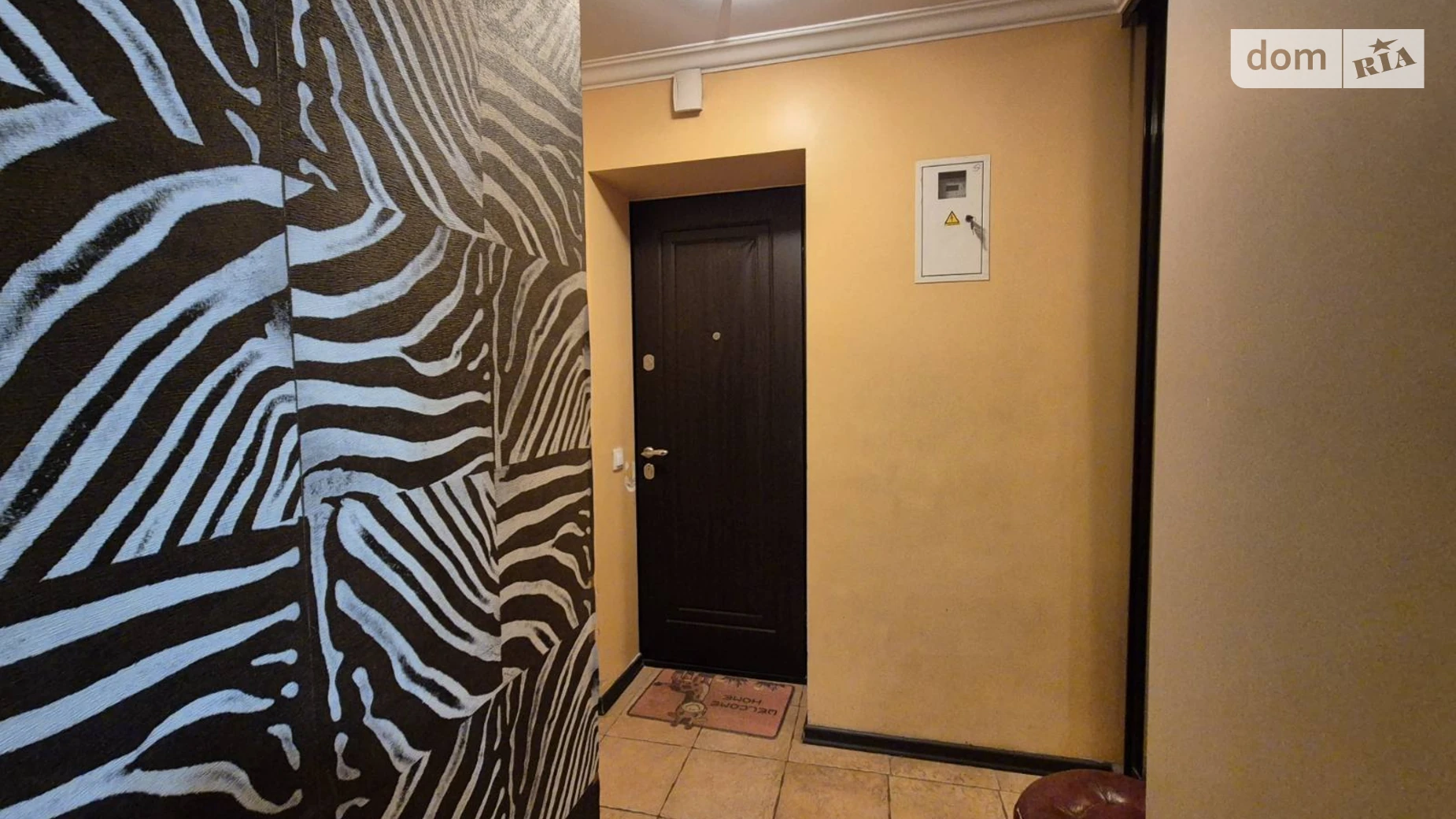 Сдается в аренду 1-комнатная квартира 29.2 кв. м в Киеве, ул. Загоровская(Багговутовская), 28 - фото 3