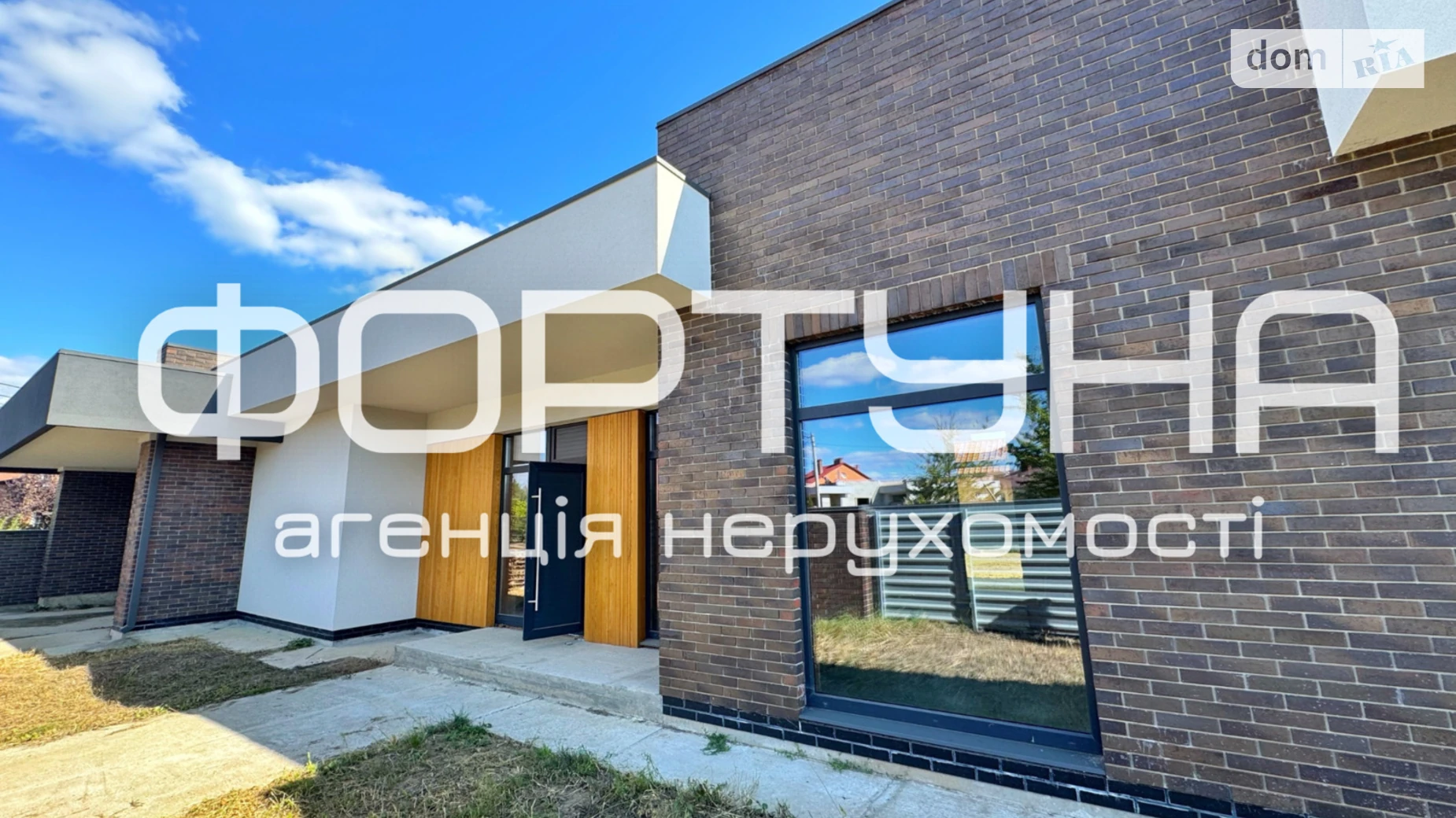 Продається одноповерховий будинок 220 кв. м з верандою, цена: 320000 $ - фото 3