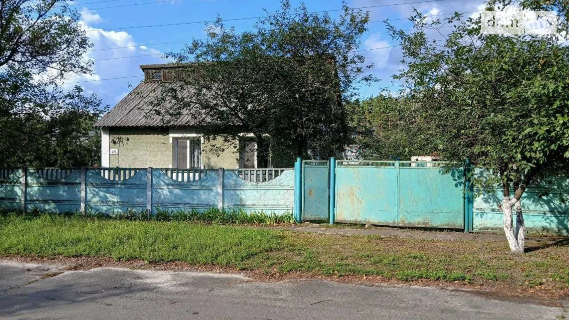 ул. Перекопская, 49 Новое Залесье, цена: 50000 $ - фото 2