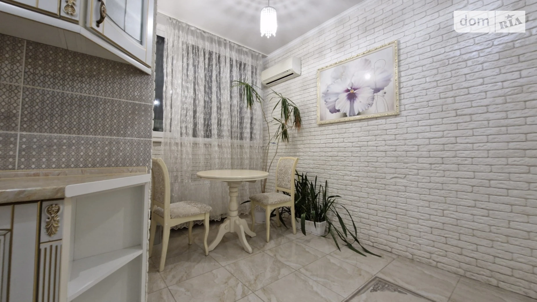 Продается 1-комнатная квартира 42.8 кв. м в Киеве, ул. Коперника, 3 - фото 5