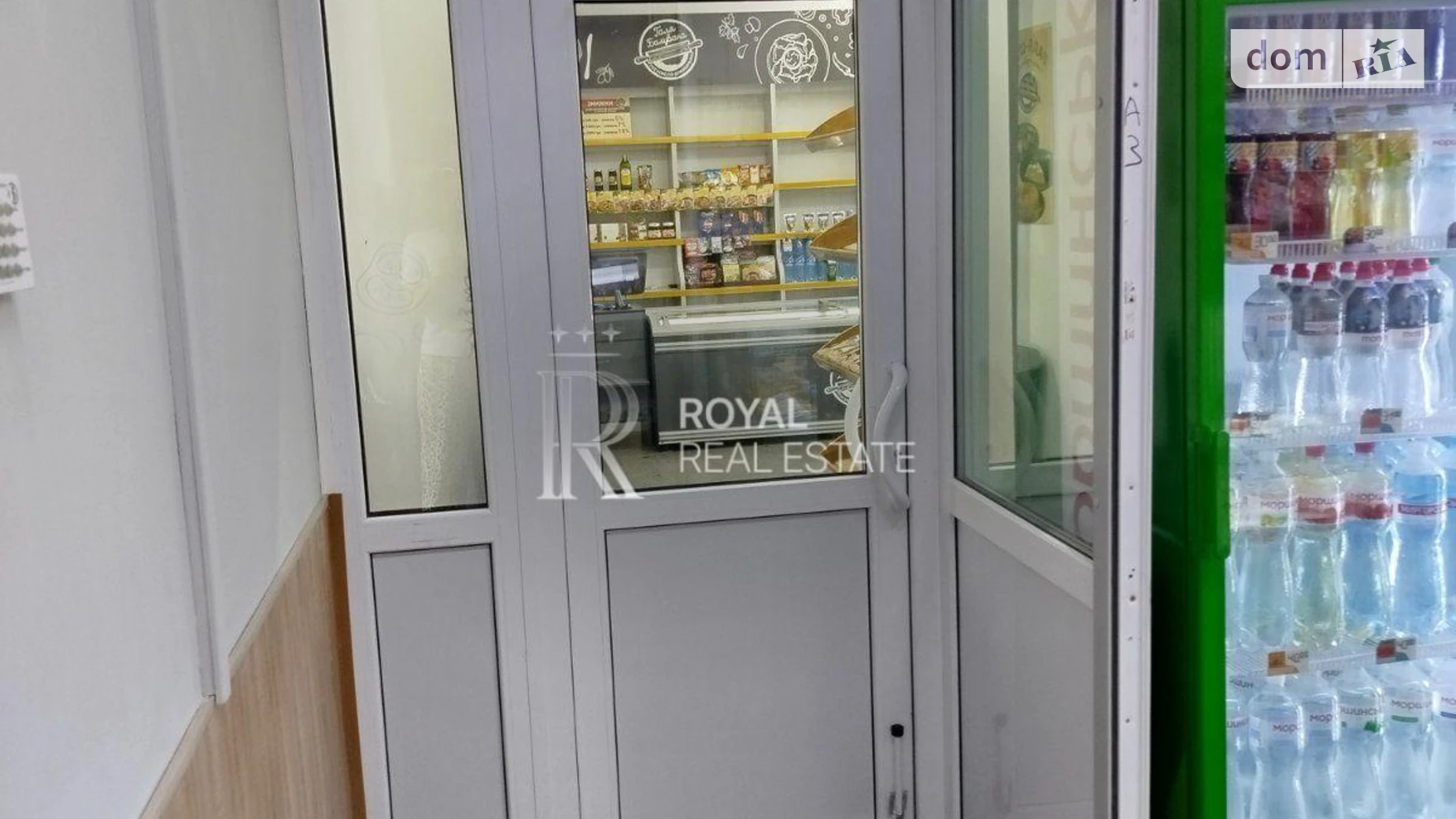 Здається в оренду приміщення вільного призначення 50 кв. м в 20-поверховій будівлі, цена: 1320 $ - фото 3