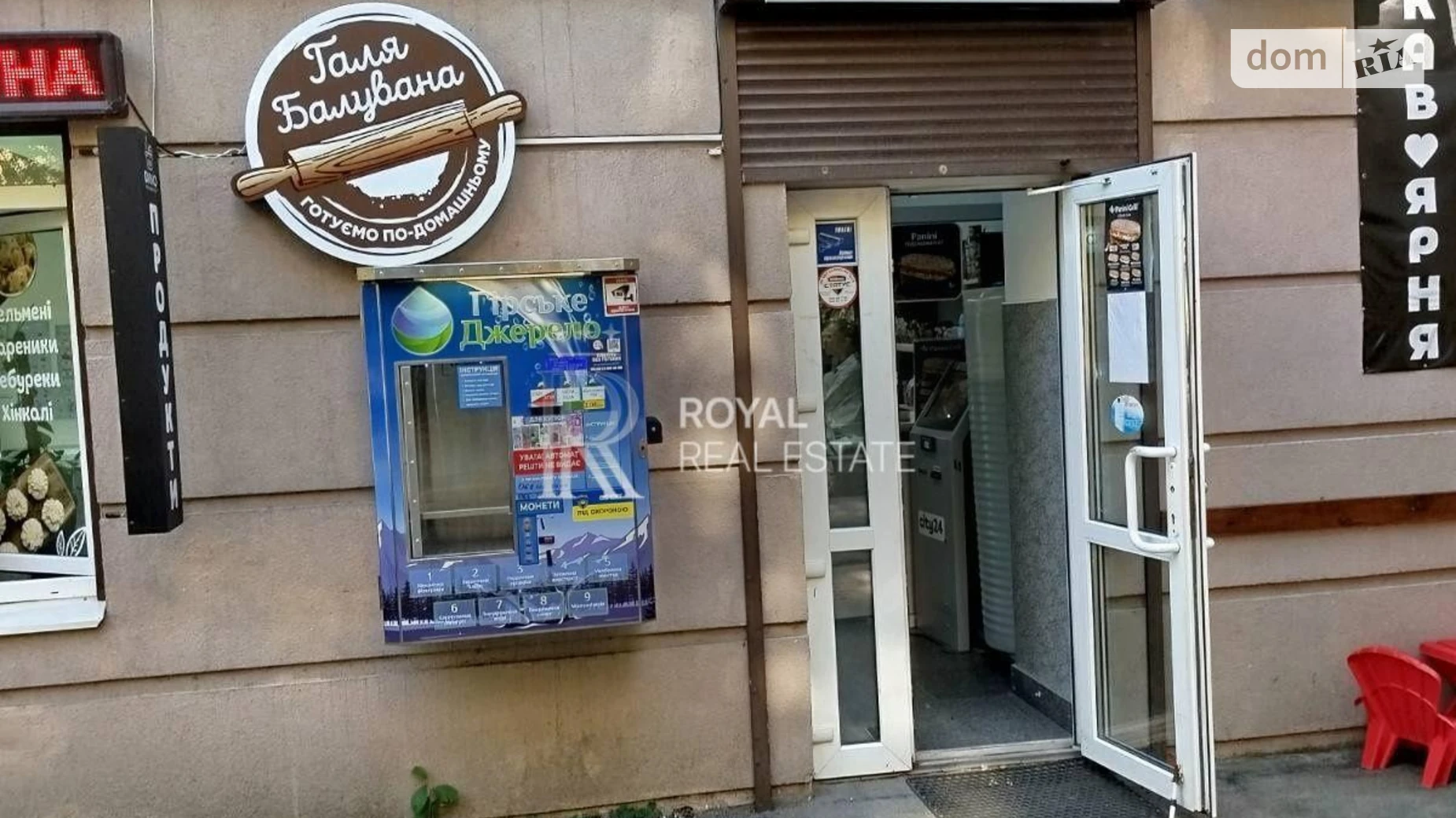 Здається в оренду приміщення вільного призначення 50 кв. м в 20-поверховій будівлі, цена: 1320 $ - фото 4