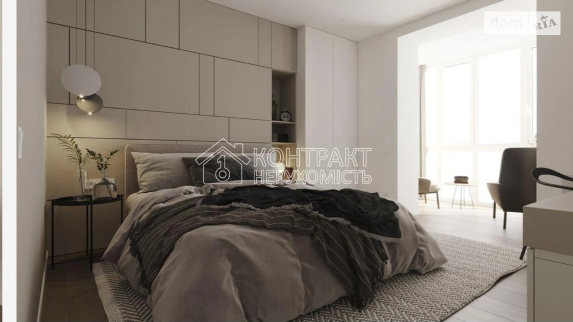 Продается 2-комнатная квартира 50 кв. м в Харькове, пр. Рогатинский - фото 3