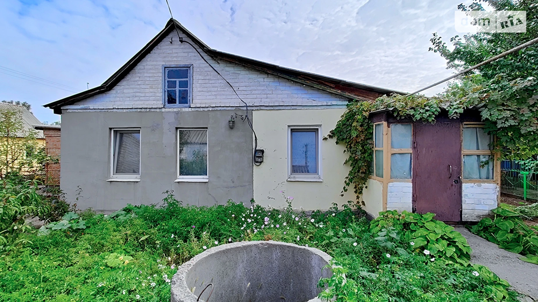 ул. Соревнования Новое Клочко Днепр, цена: 24000 $ - фото 2