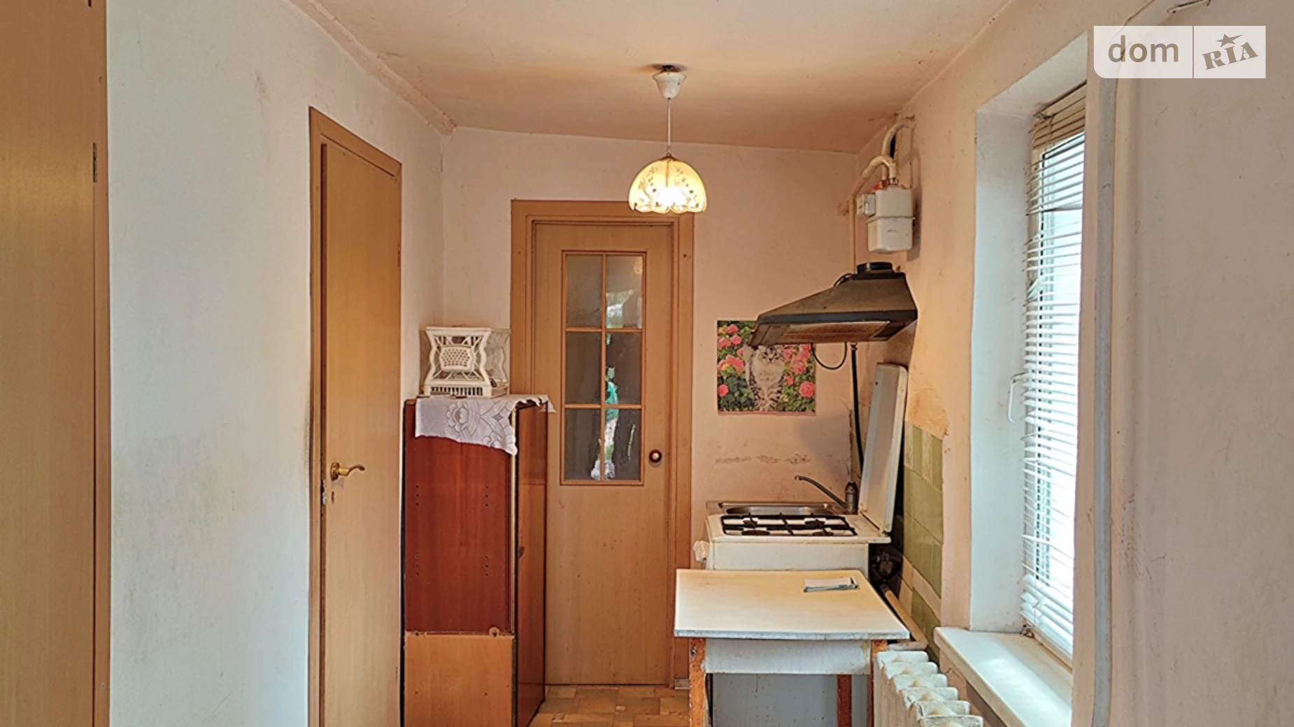 ул. Соревнования Новое Клочко Днепр, цена: 24000 $ - фото 5