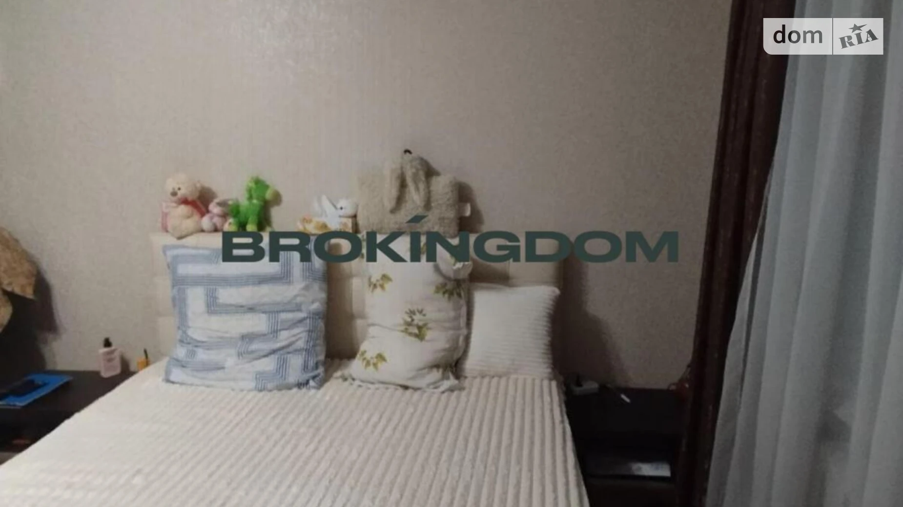 Продается 2-комнатная квартира 45.9 кв. м в Киеве, ул. Дегтяревская, 15 - фото 3