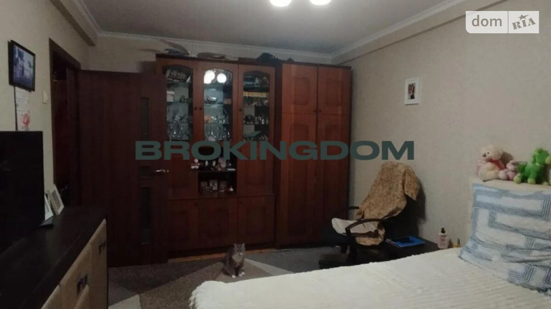 Продается 2-комнатная квартира 45.9 кв. м в Киеве, ул. Дегтяревская, 15 - фото 5