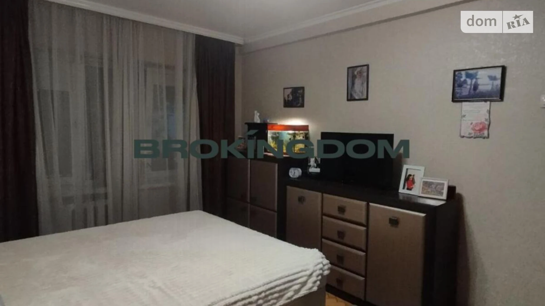 Продается 2-комнатная квартира 45.9 кв. м в Киеве, ул. Дегтяревская, 15 - фото 4