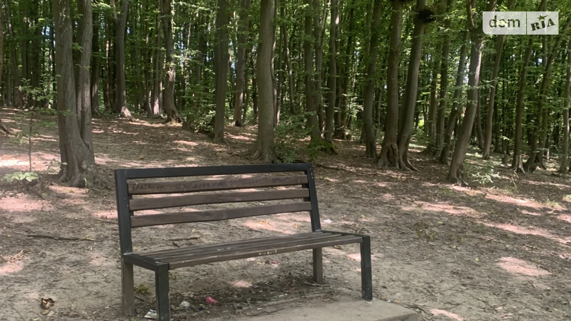 Продается 3-комнатная квартира 61.9 кв. м в Жмеринке, ул. Николая Белинского(Гастелло) - фото 2