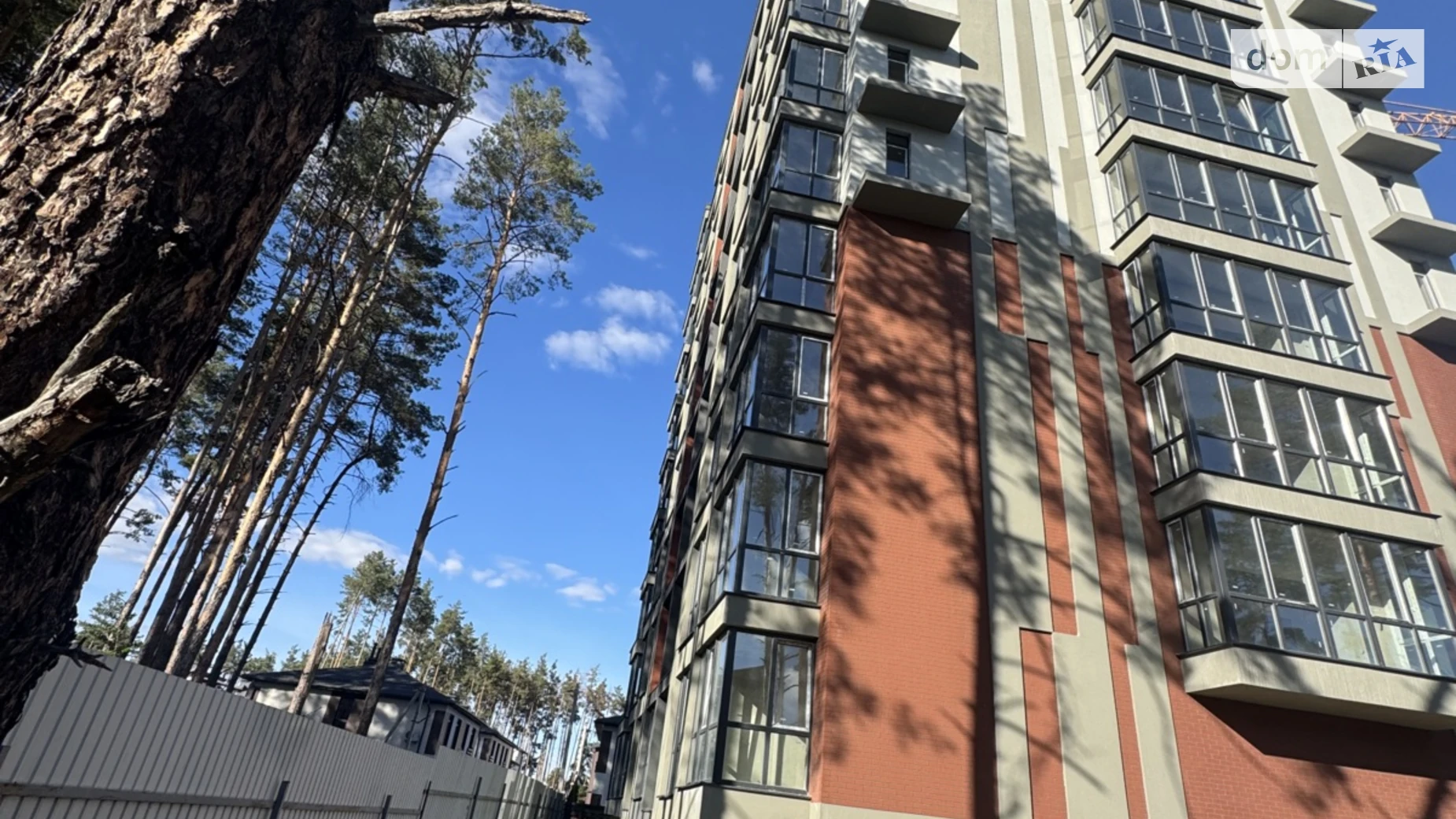 Продается 2-комнатная квартира 58.65 кв. м в Гостомеле, ул. Соборная, 1 - фото 2