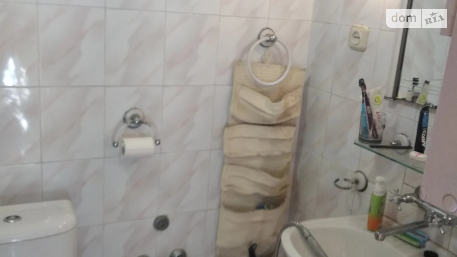 вулиця Проценко Крыжановка (Одесса), цена: 70000 $ - фото 5