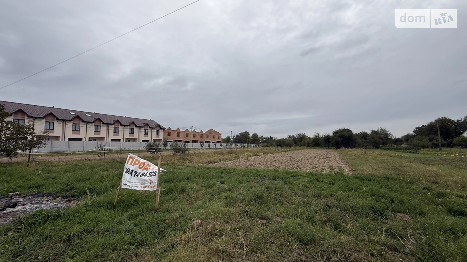 Продается земельный участок 10 соток в Винницкой области, цена: 20000 $ - фото 4