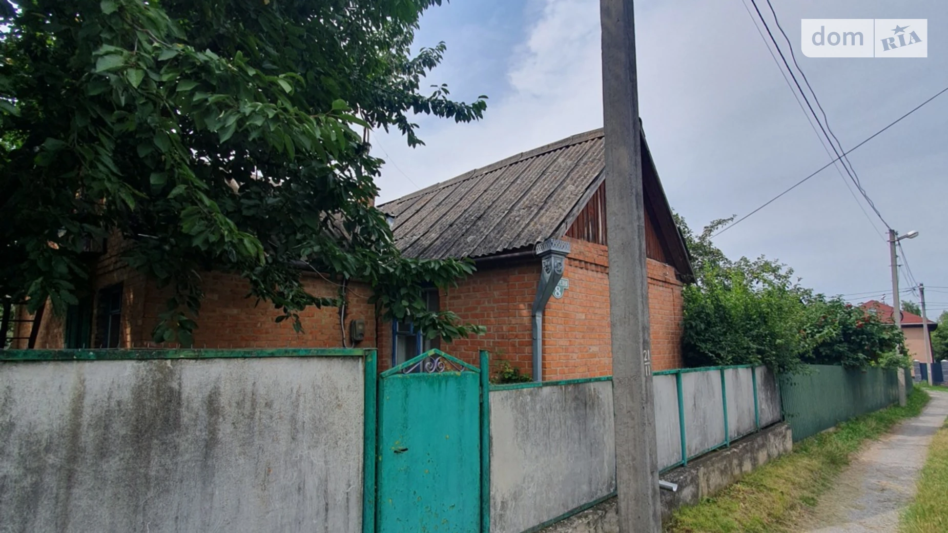 Продается одноэтажный дом 55 кв. м с беседкой, цена: 75000 $ - фото 4