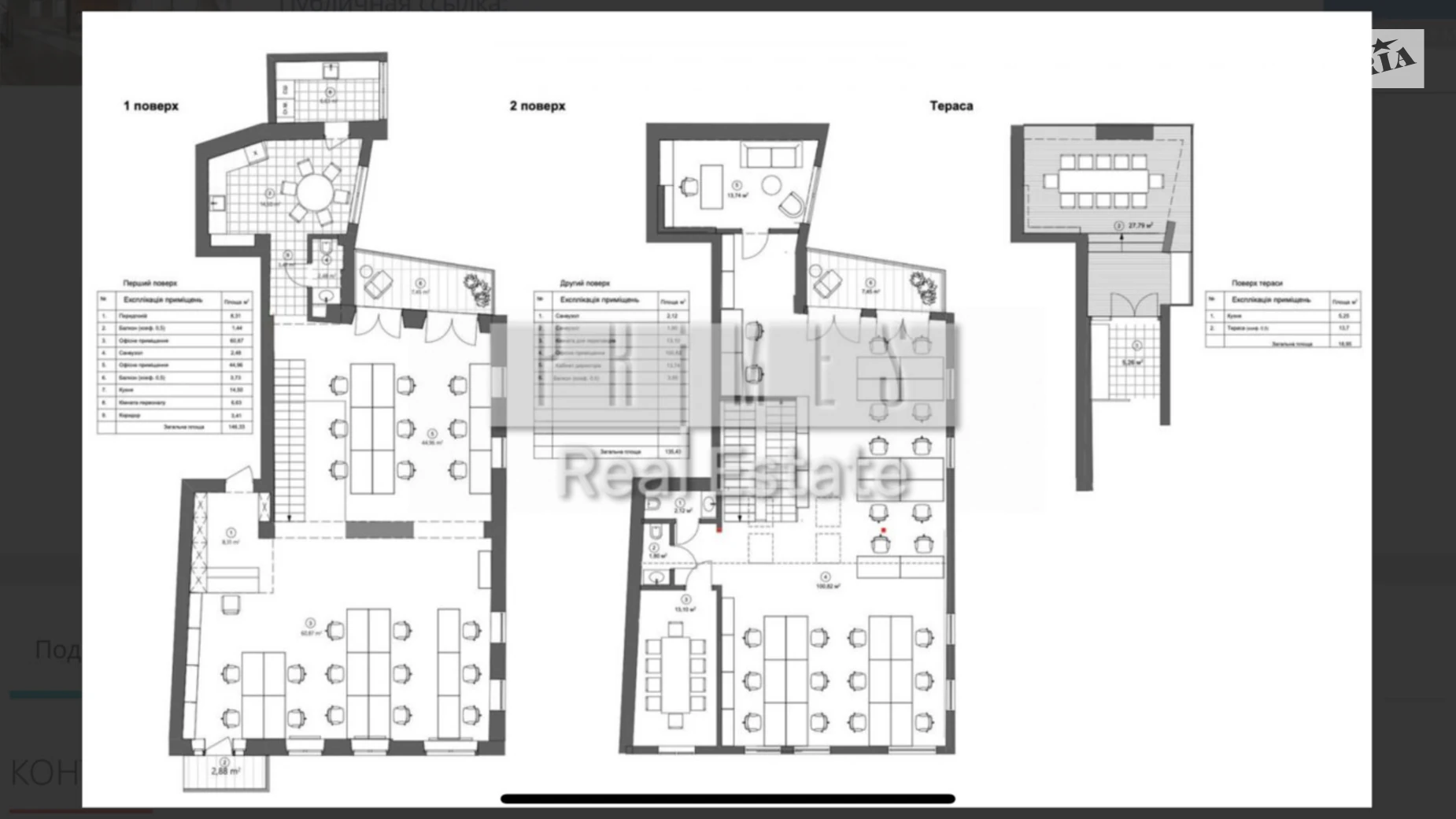 Продается 7-комнатная квартира 297.7 кв. м в Киеве, ул. Антоновича(Горького), 3А - фото 2