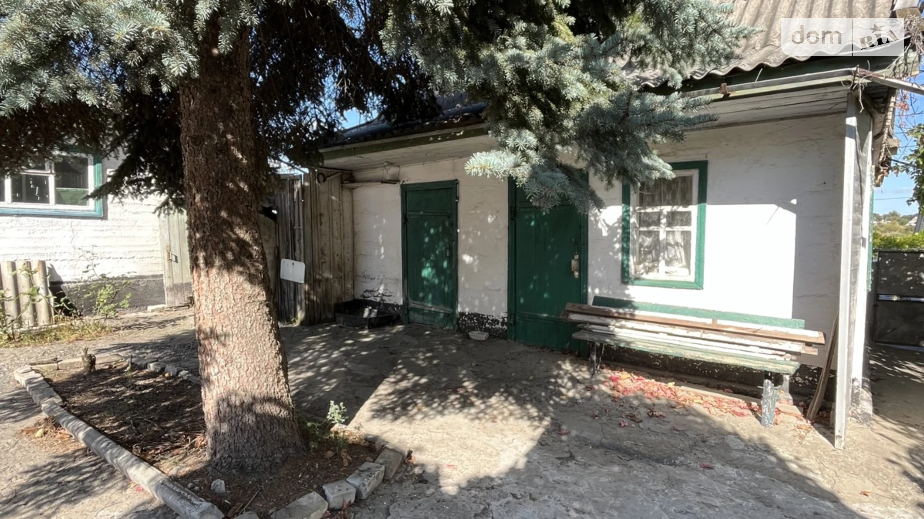 ул. Зеркальная Краснополье Днепр, цена: 27000 $ - фото 2