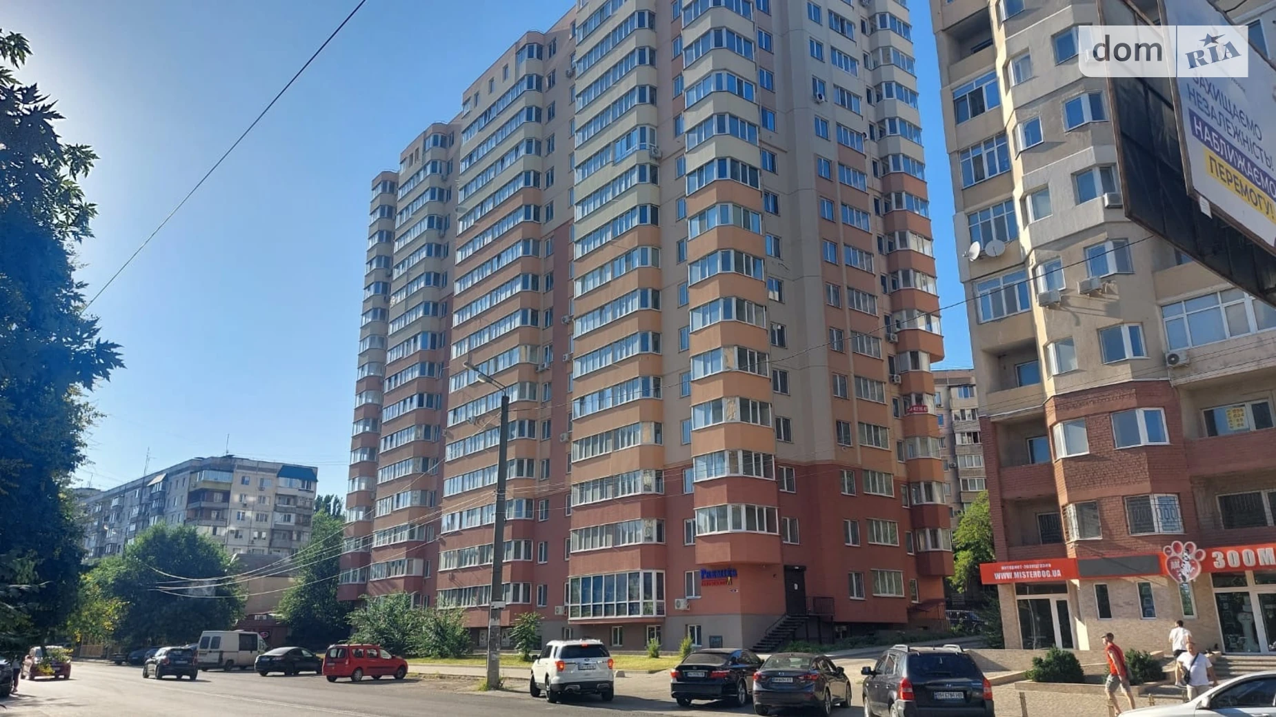 Продается 1-комнатная квартира 61.9 кв. м в Одессе, ул. Евгения Чикаленко(Академика Вильямса) - фото 2