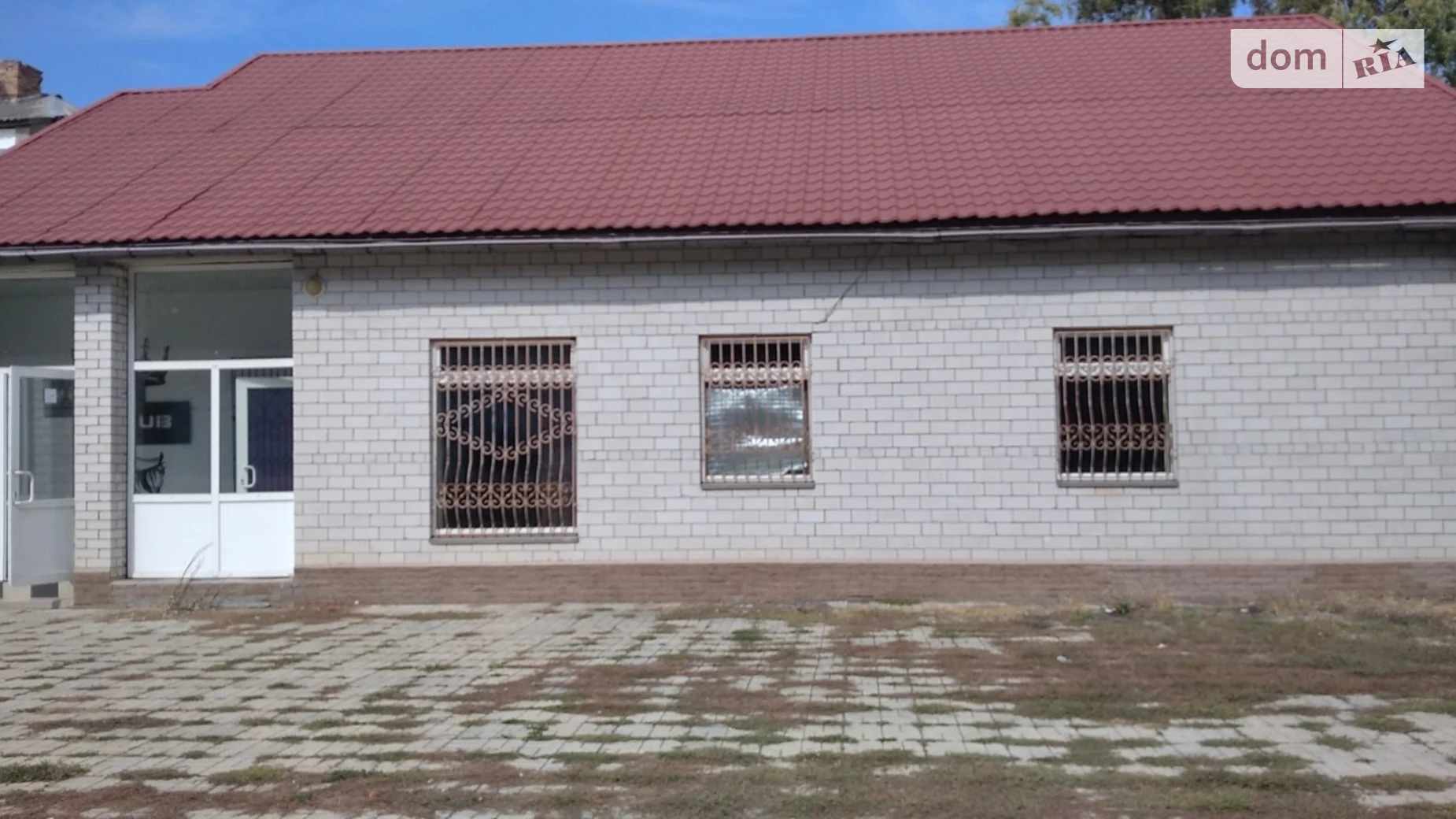Григорія Ващенка Білики (Кобеляки), цена: 100000 $ - фото 5