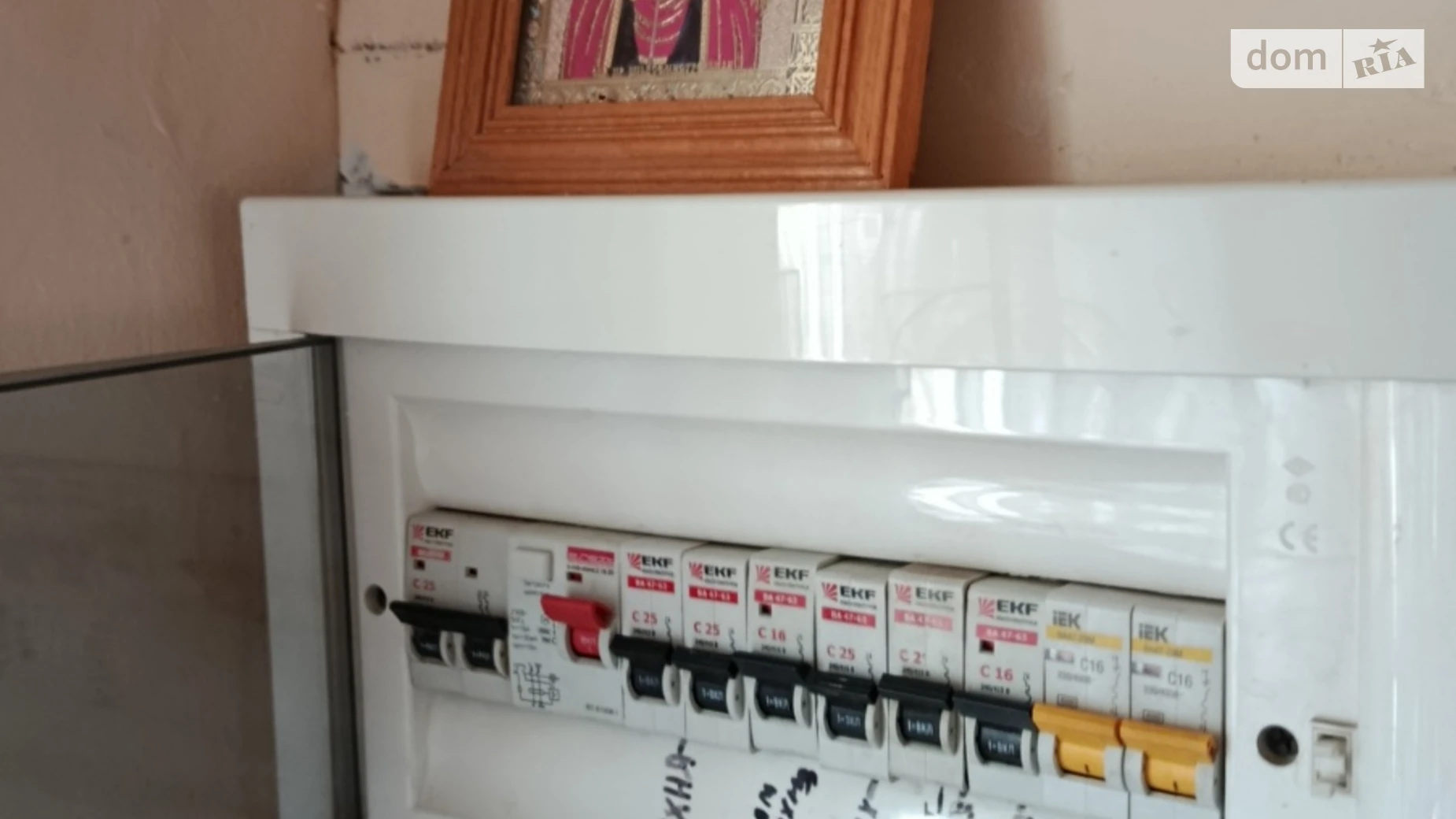 Продается одноэтажный дом 158 кв. м с верандой, цена: 43000 $ - фото 4