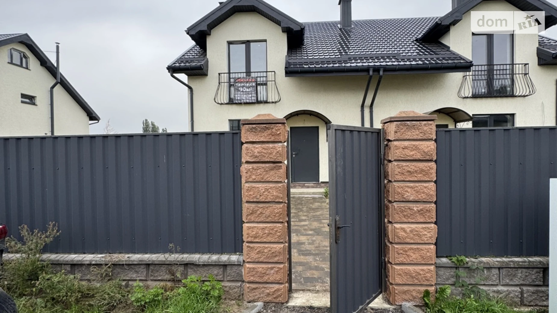Продается часть дома 90 кв. м с беседкой, цена: 78000 $ - фото 5