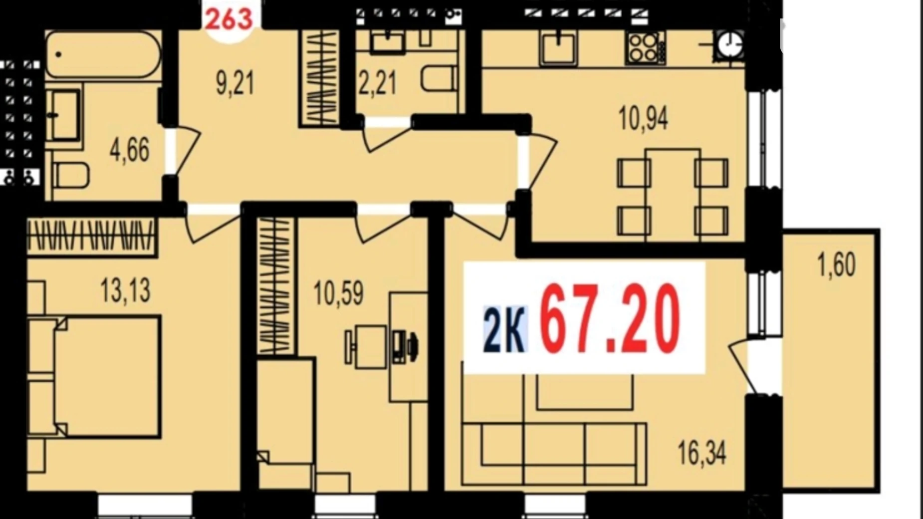 Продается 3-комнатная квартира 67.2 кв. м в Волчинце, ул. Тараса Шевченко, 6 - фото 3