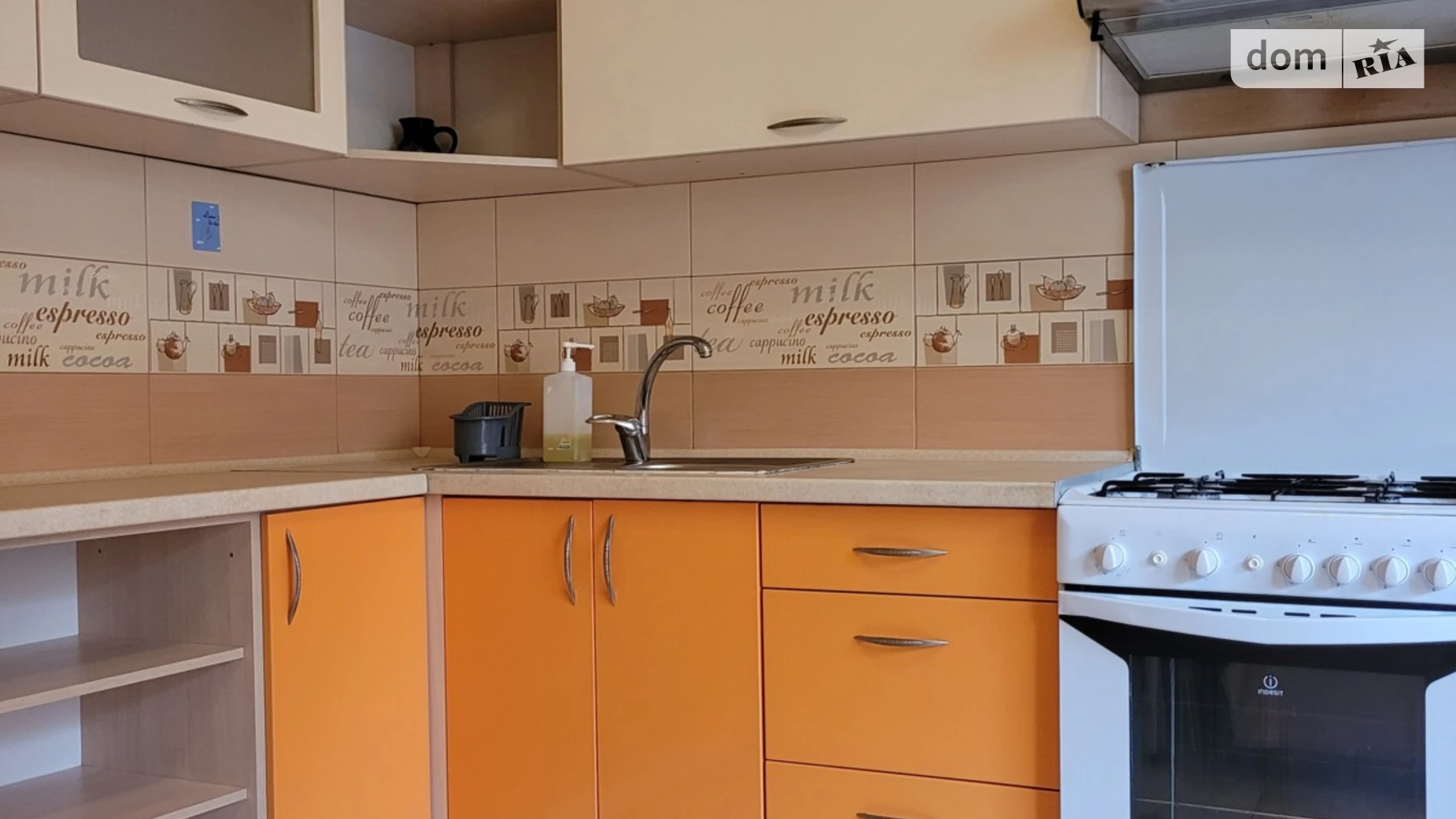 Здається в оренду 1-кімнатна квартира 50 кв. м у Івано-Франківську, вул. Коновальця Євгена, 124А - фото 3