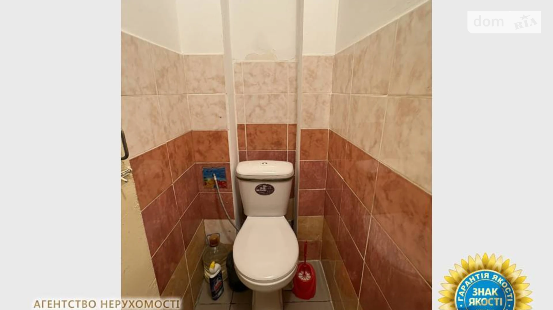 Продается комната 20 кв. м в Черкассах, цена: 11500 $ - фото 2