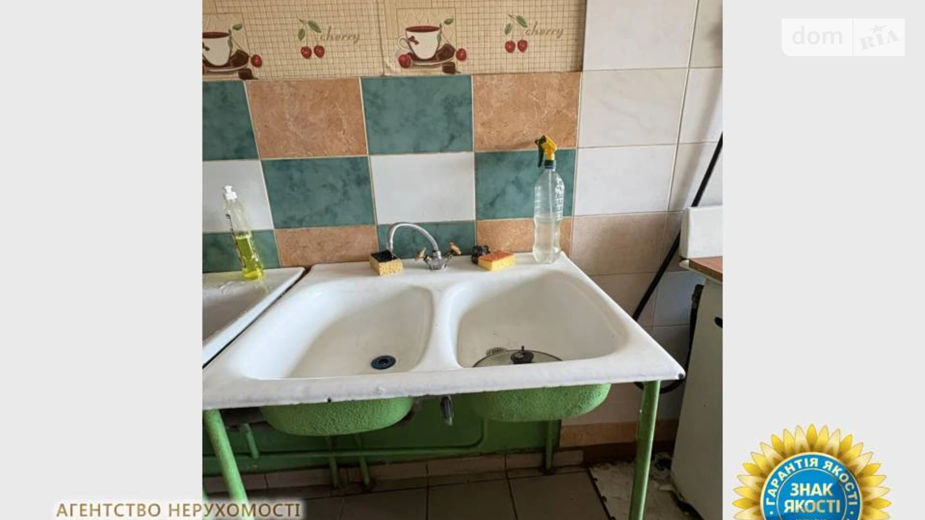 Продается комната 20 кв. м в Черкассах, цена: 11500 $ - фото 4