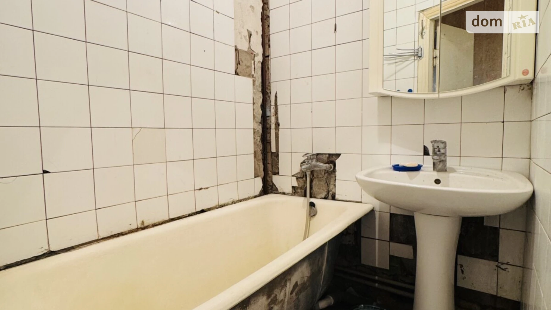 Продається 2-кімнатна квартира 46.7 кв. м у Києві, вул. Януша Корчака, 28/2 - фото 5