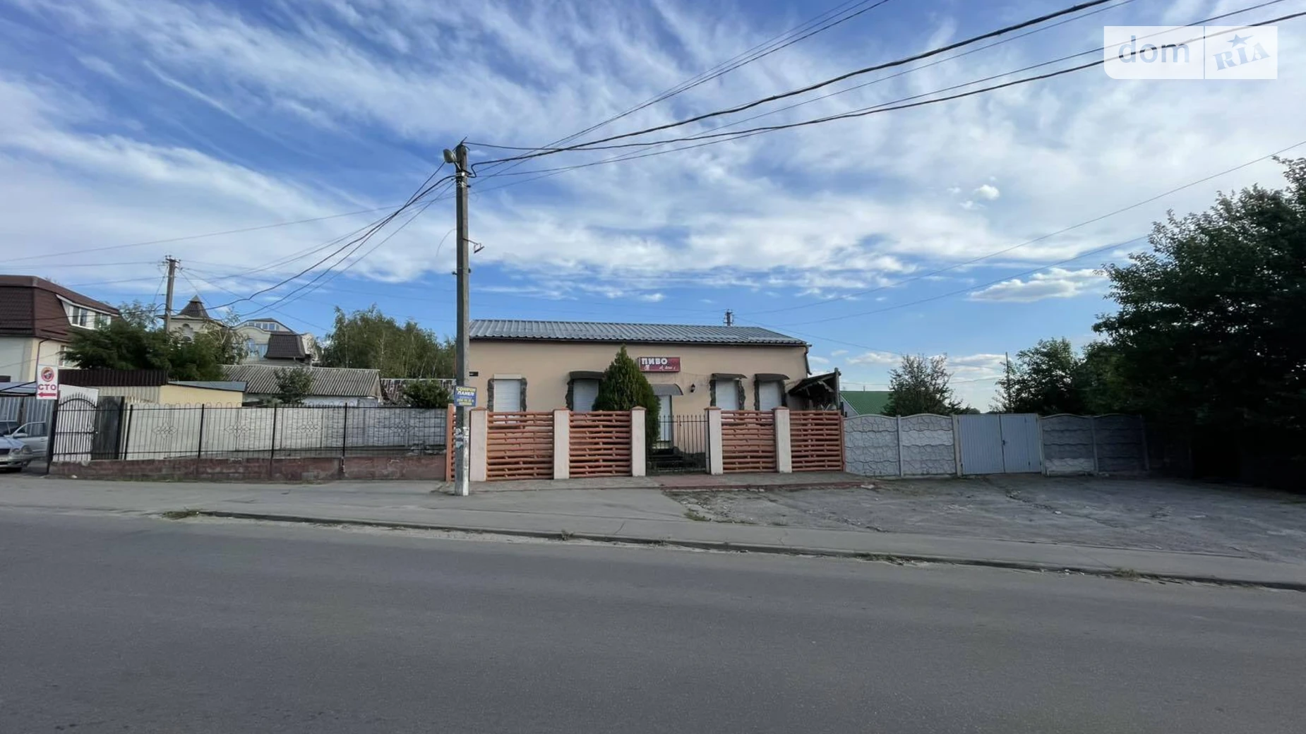ул. Центральная Обуховка, цена: 150000 $ - фото 3