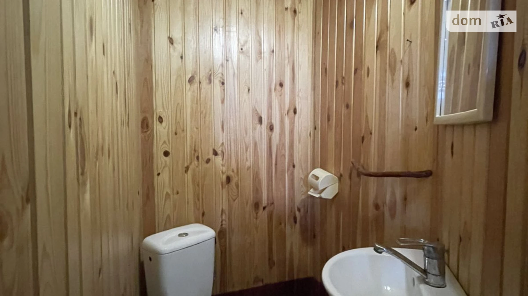 ул. Центральная Обуховка, цена: 150000 $ - фото 4