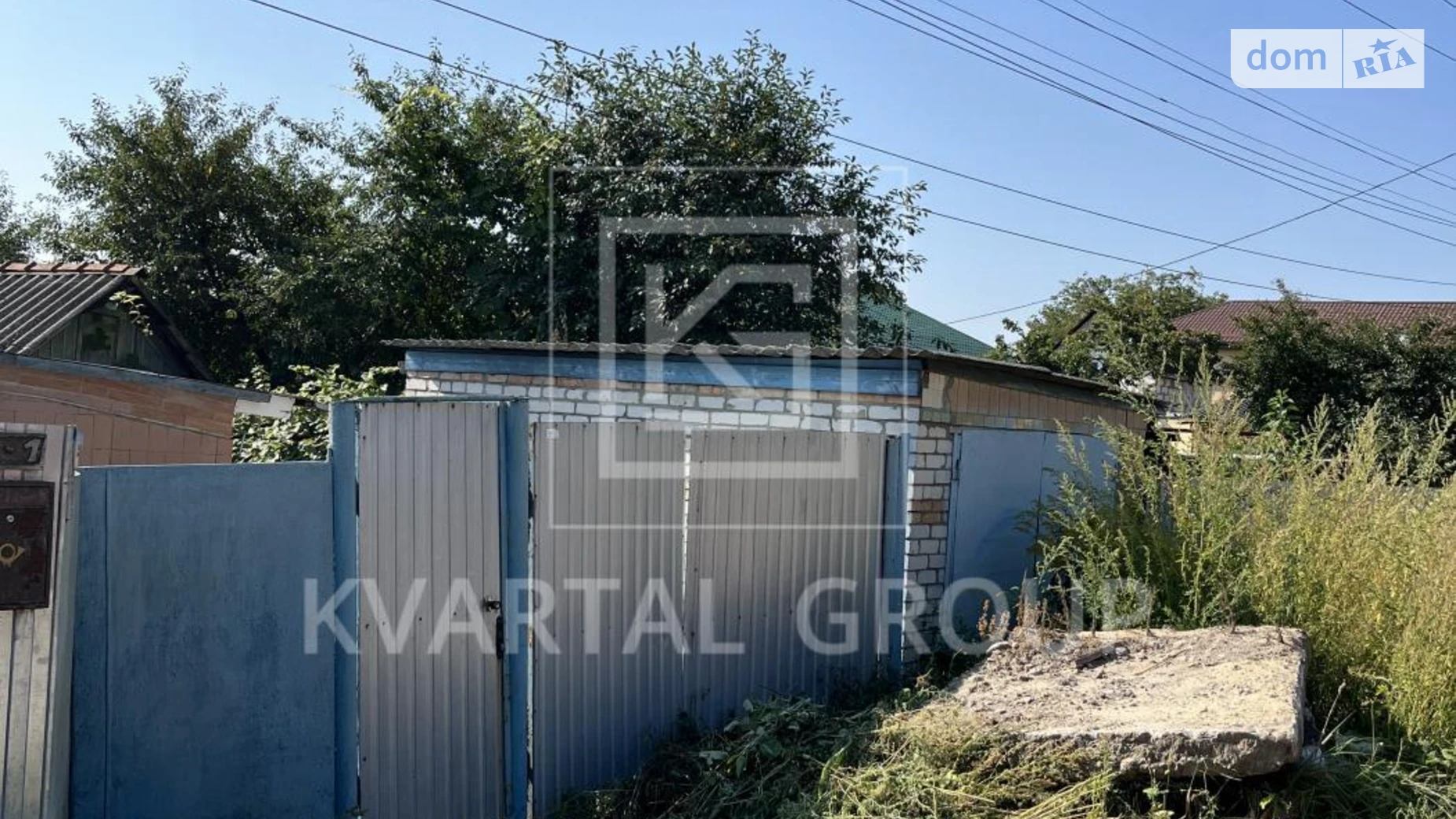 Продается часть дома 57.6 кв. м с подвалом, цена: 33000 $ - фото 4