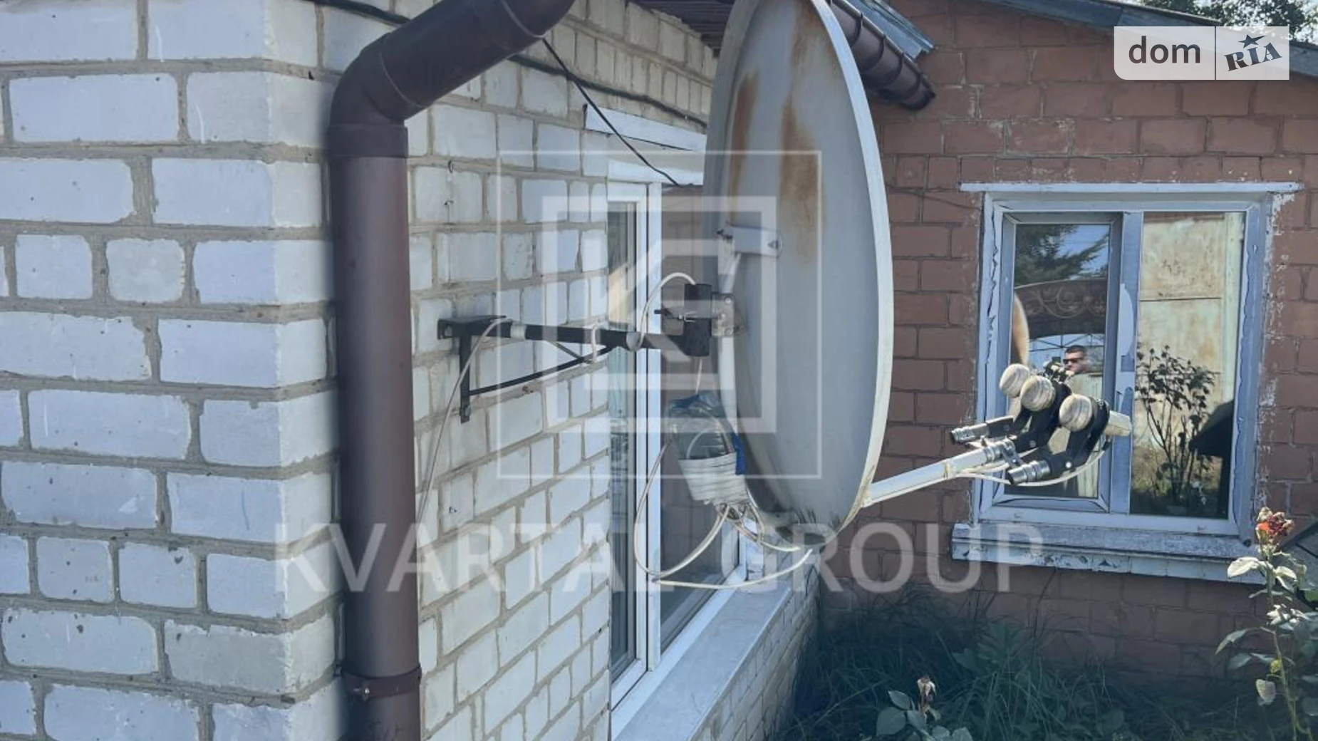 Продается часть дома 57.6 кв. м с подвалом, цена: 33000 $ - фото 5