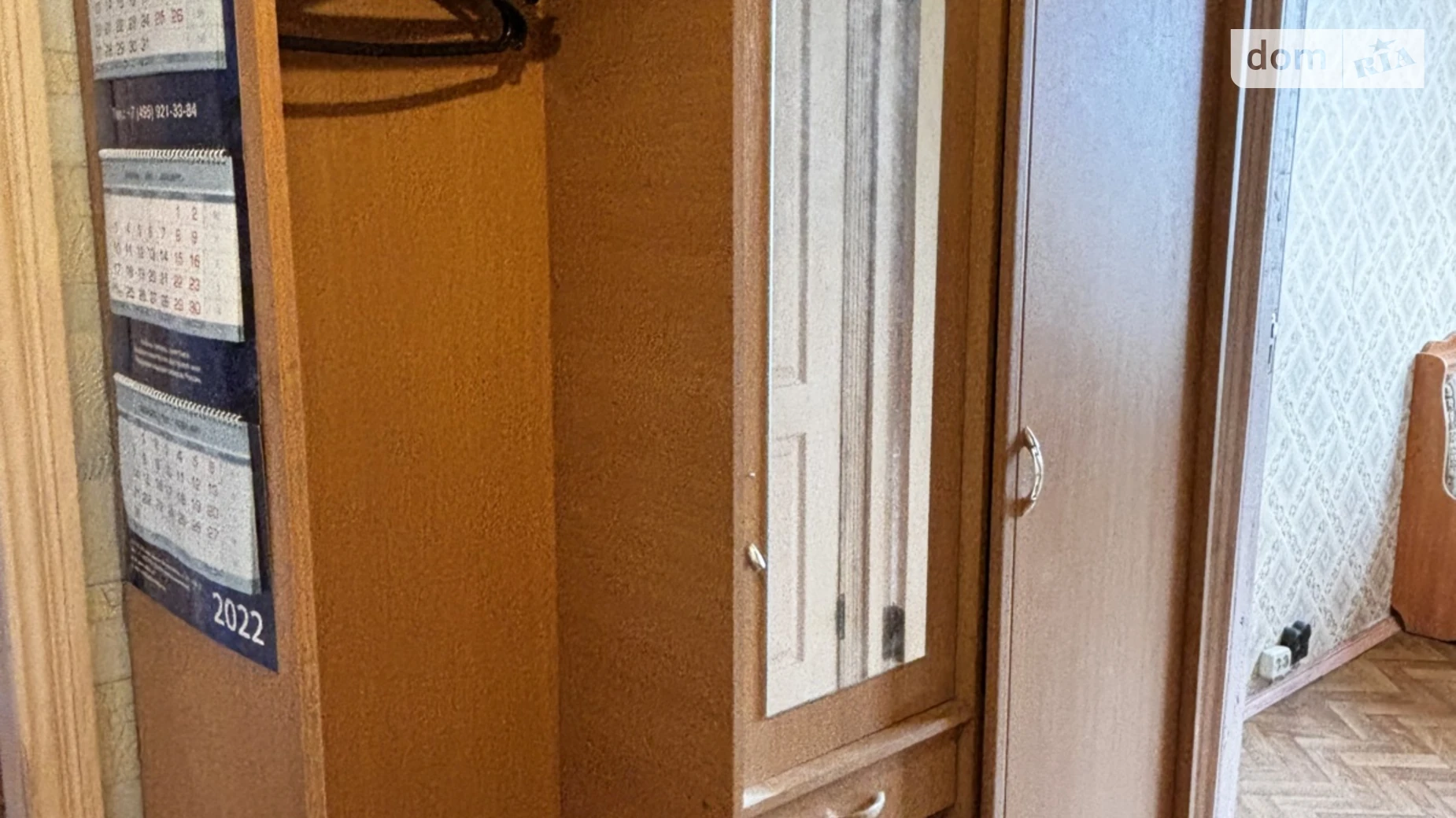 Сдается в аренду 1-комнатная квартира 33 кв. м в Харькове, ул. Гвардейцев-Широнинцев, 73 - фото 5