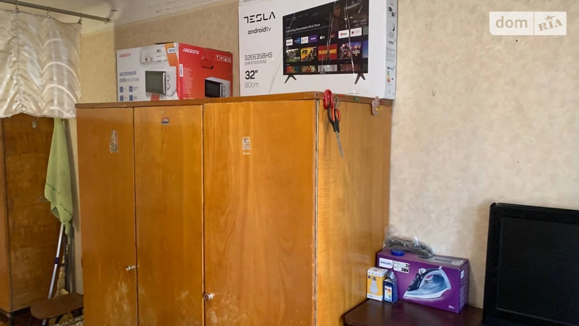 Продається кімната 18.5 кв. м у Києві, цена: 17600 $ - фото 4