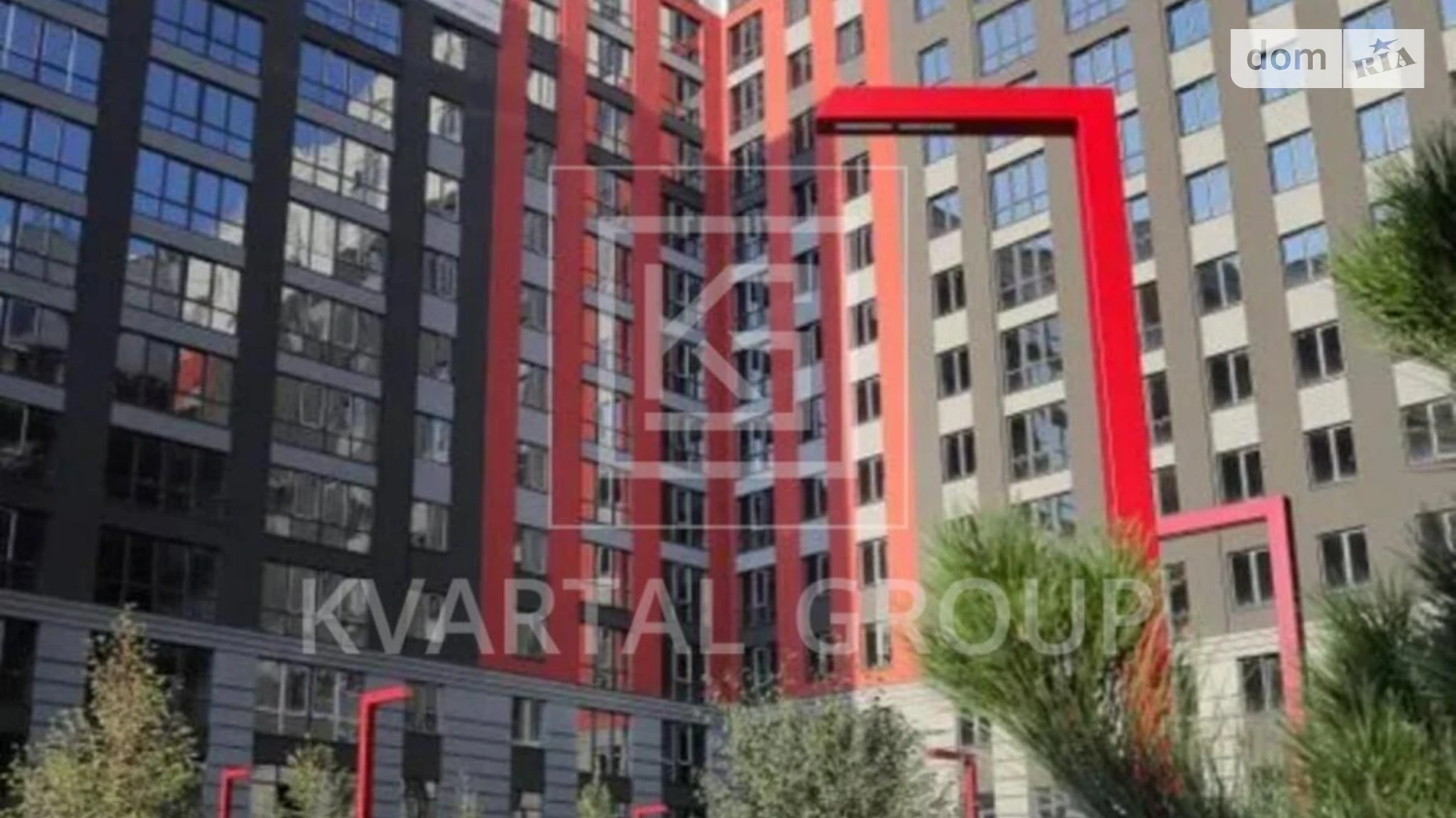 Продается 2-комнатная квартира 67.6 кв. м в Ирпене, ул. Университетская(Карла Маркса), 1Ч - фото 3