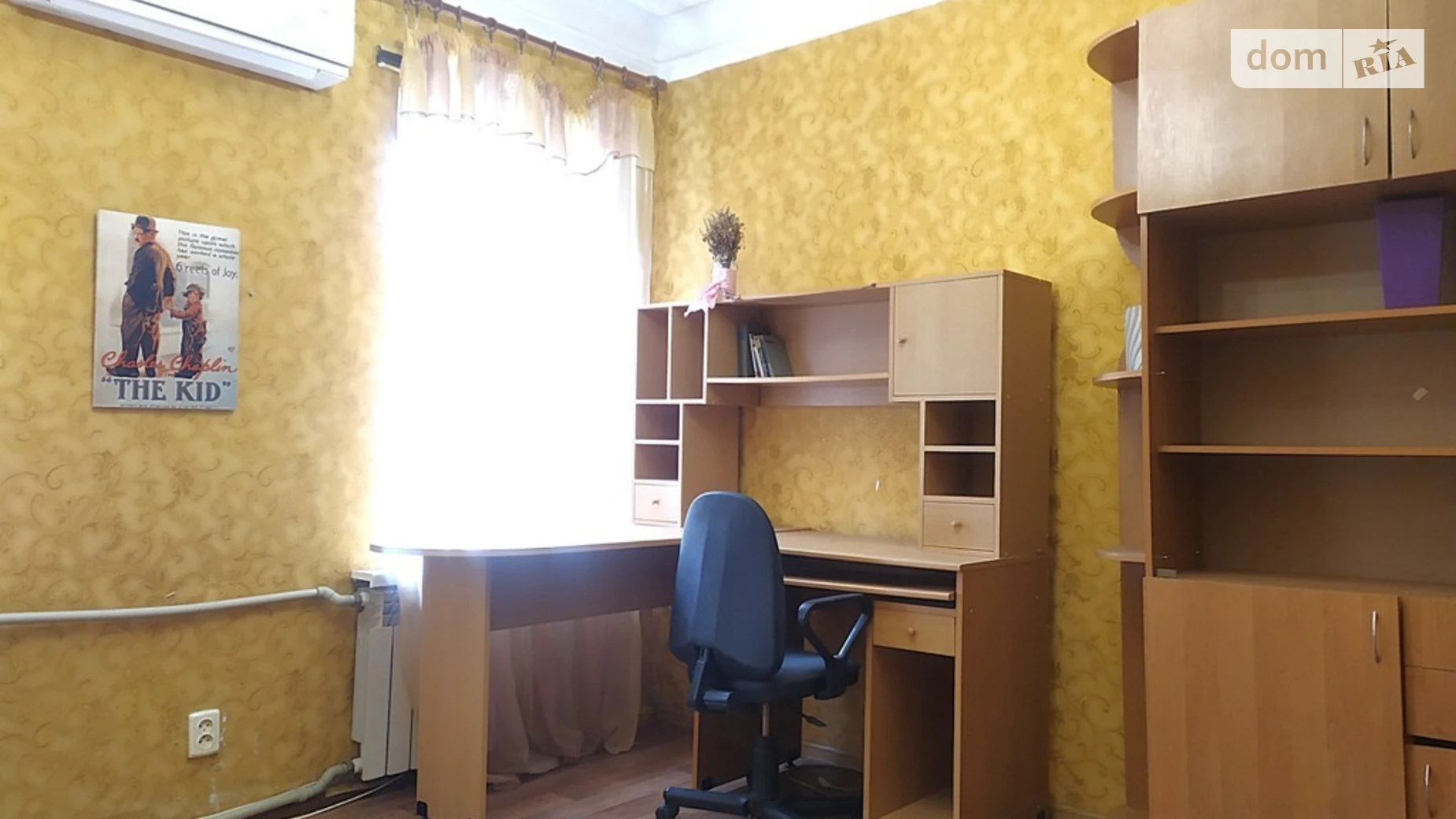 Продается 2-комнатная квартира 29.2 кв. м в Одессе, ул. Ризовская, 6 - фото 2