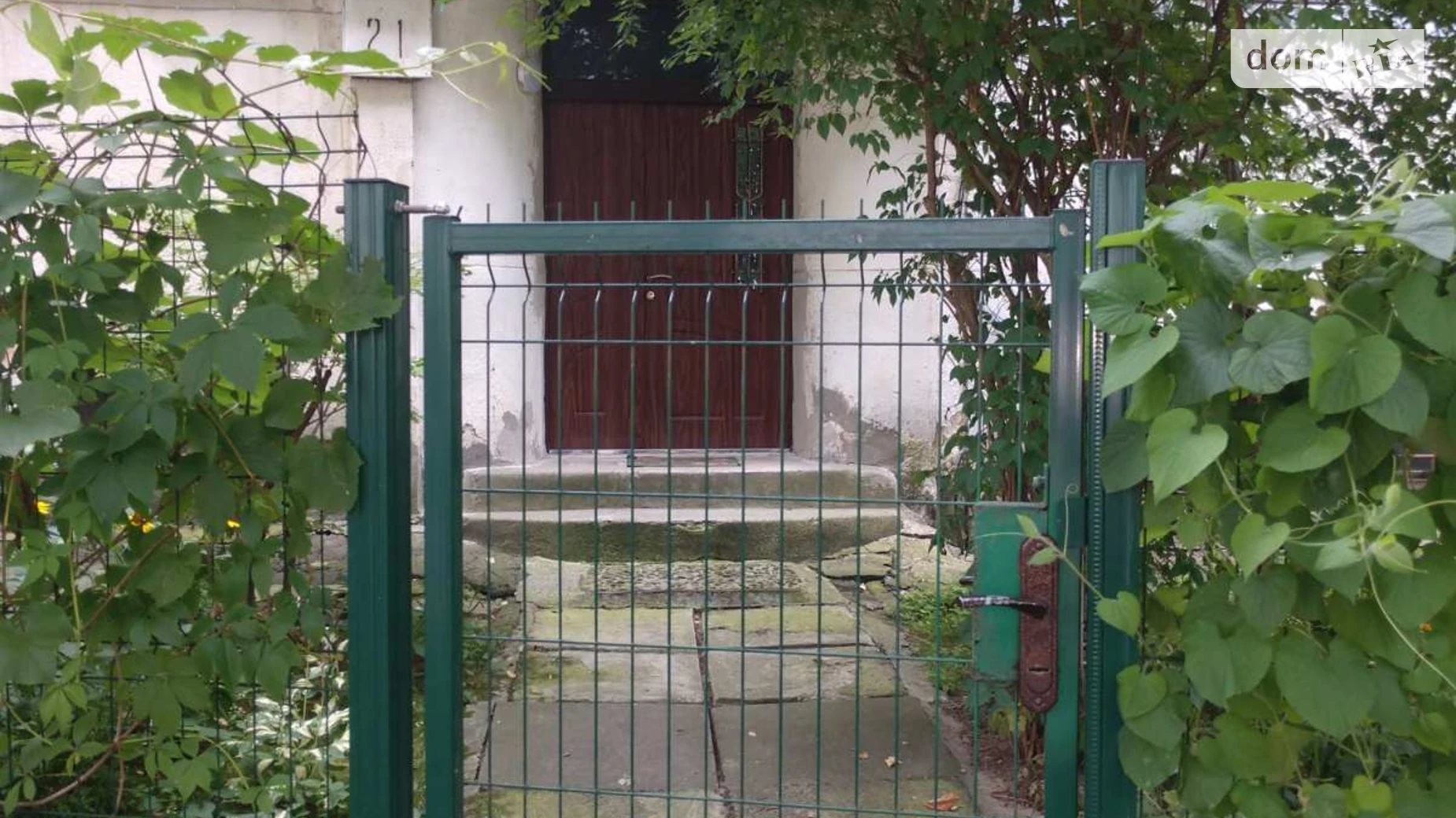 ул. Коциловского, 21 Лычаковский Львов, цена: 6800 $ - фото 2