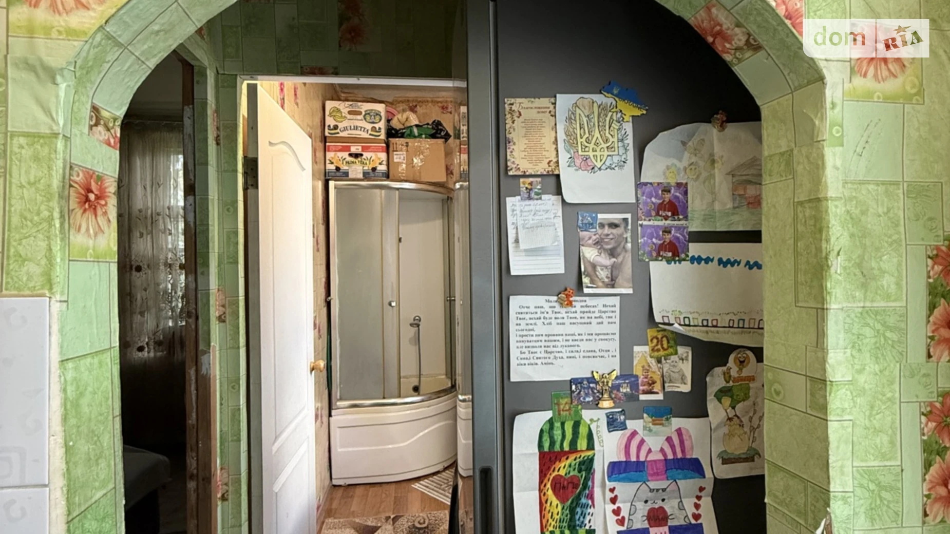 Продается 2-комнатная квартира 41.7 кв. м в Днепре, ул. Каменская, 7 - фото 5