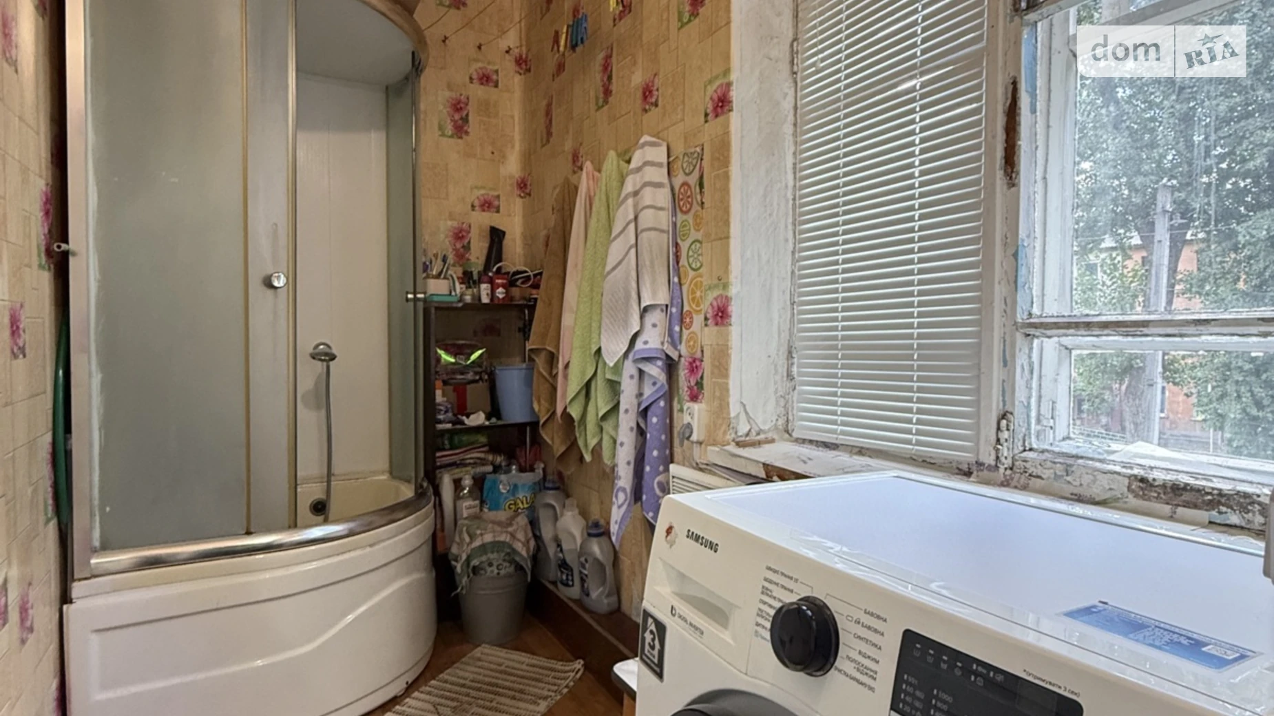 Продается 2-комнатная квартира 41.7 кв. м в Днепре, ул. Каменская, 7 - фото 4