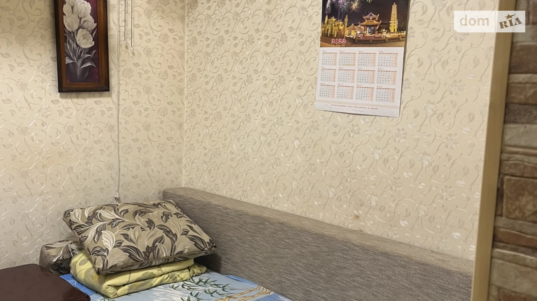 Сдается в аренду 1-комнатная квартира 45 кв. м в Одессе, ул. Михаила Грушевского - фото 2