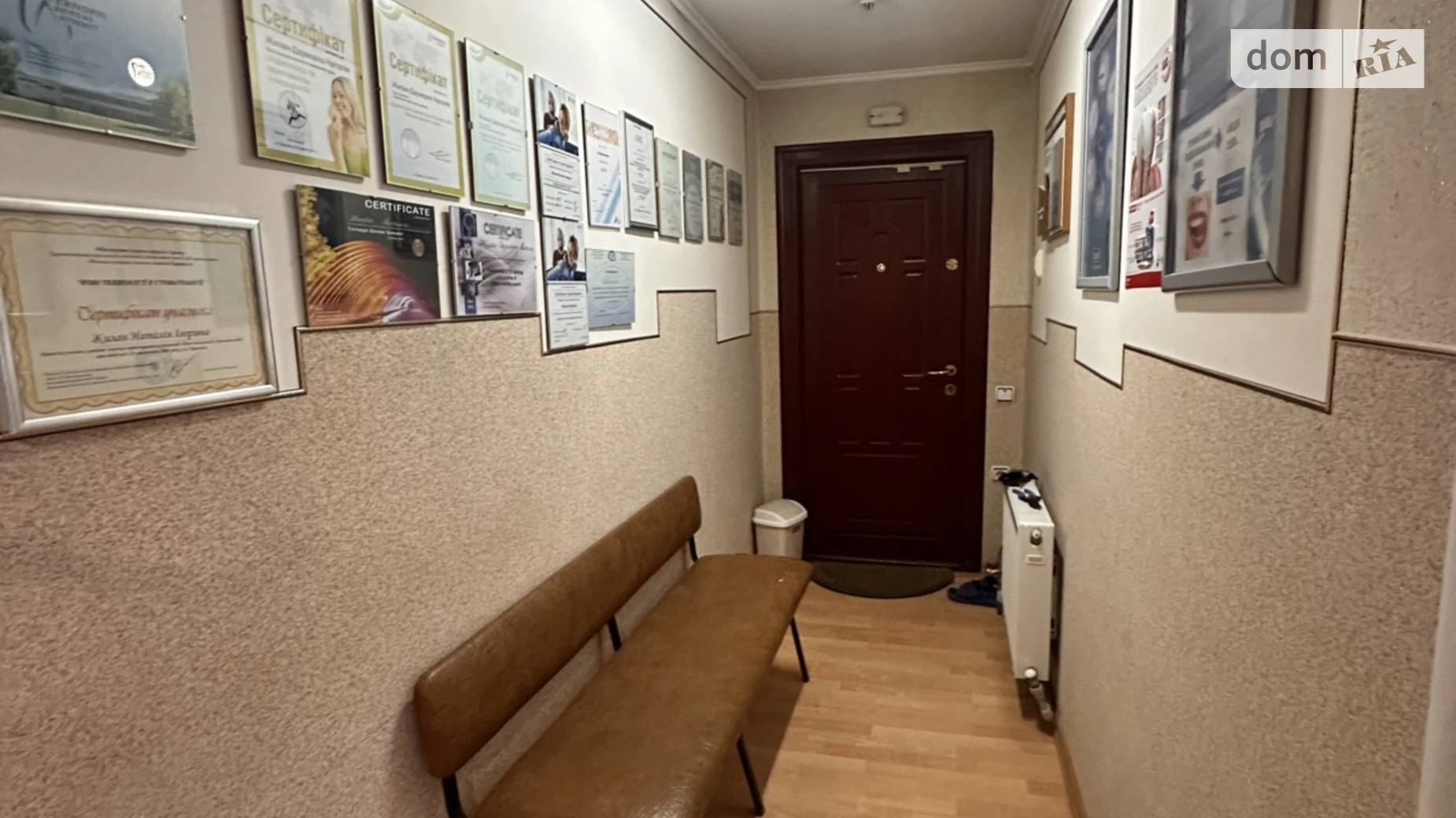 Продается офис 53 кв. м в бизнес-центре, цена: 34000 $ - фото 2
