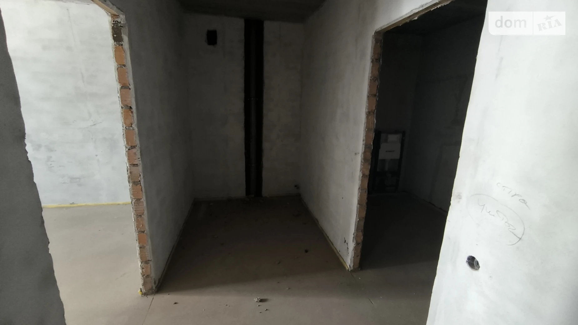 Продается 2-комнатная квартира 65.35 кв. м в Хмельницком, ул. Озерная, 14 - фото 4